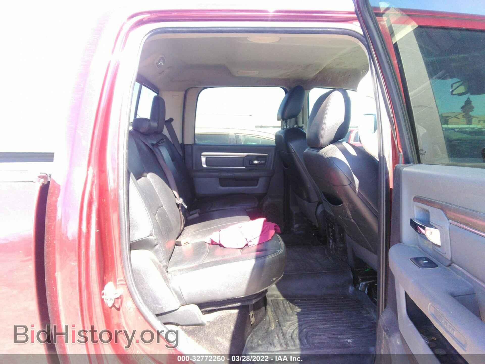 2017 RAM 2500 - VIN: 3C6UR5DL9HG588374 - Фото 8