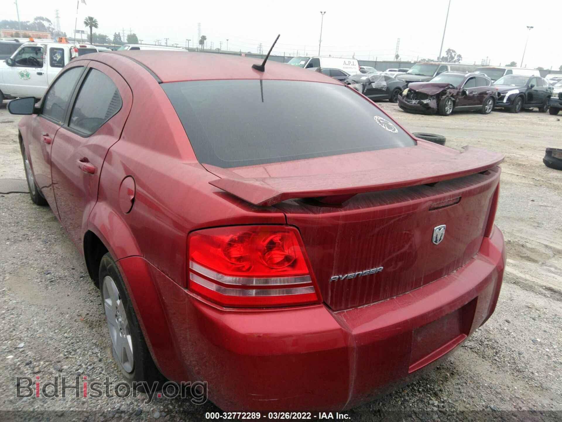 2008 DODGE AVENGER - VIN: 1B3LC46KX8N298528 - Фото 3