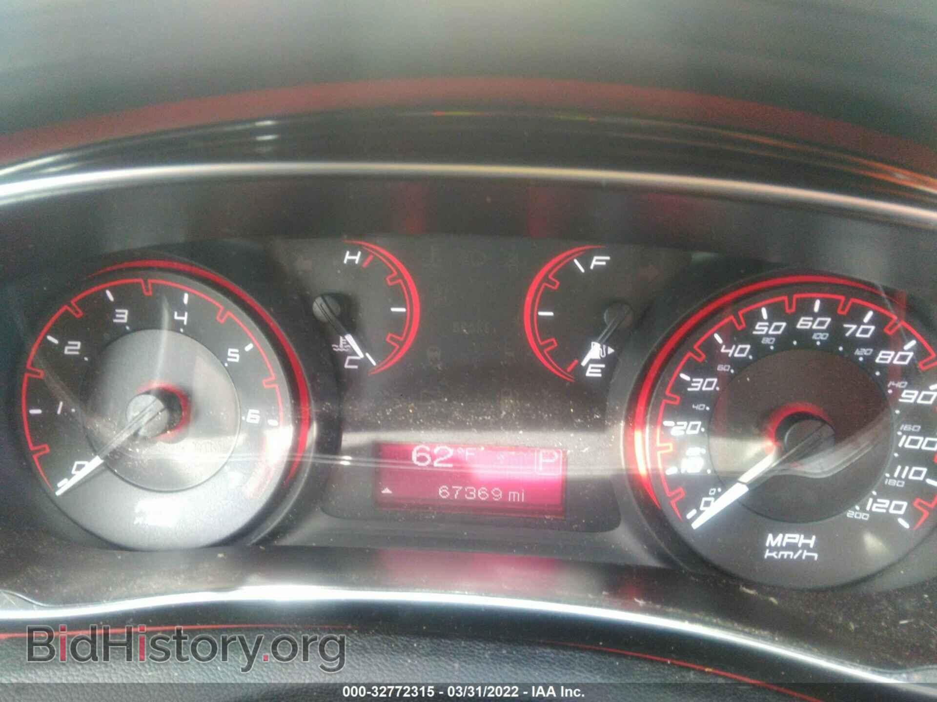 2015 DODGE DART - VIN: 1C3CDFBB1FD265292 - Photo 7