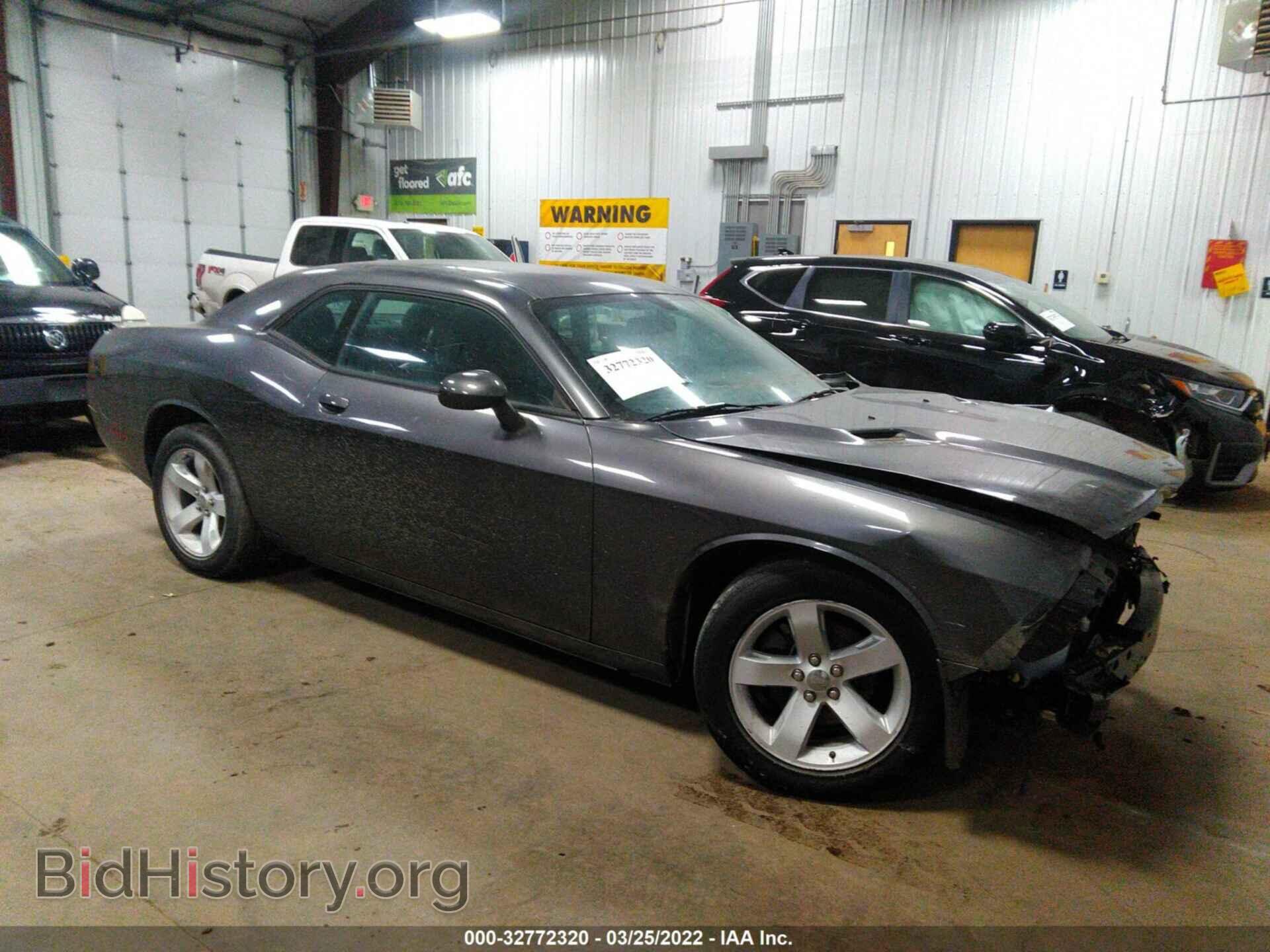 Фотография 2C3CDYAG8EH237337 - DODGE CHALLENGER 2014