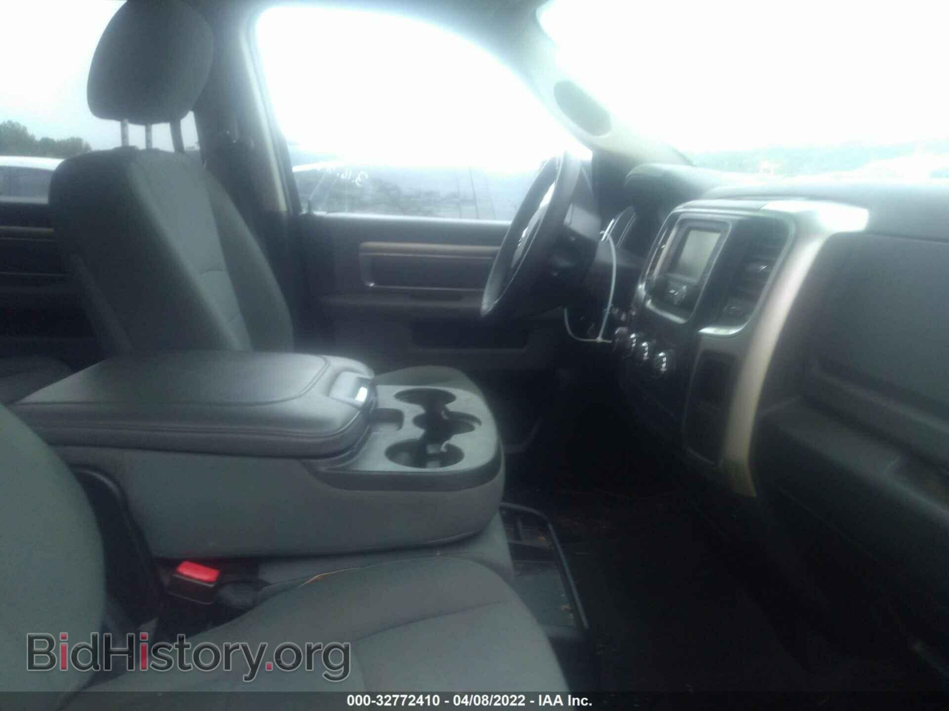 2018 RAM 1500 - VIN: 1C6RR6TT6JS143067 - Photo 5