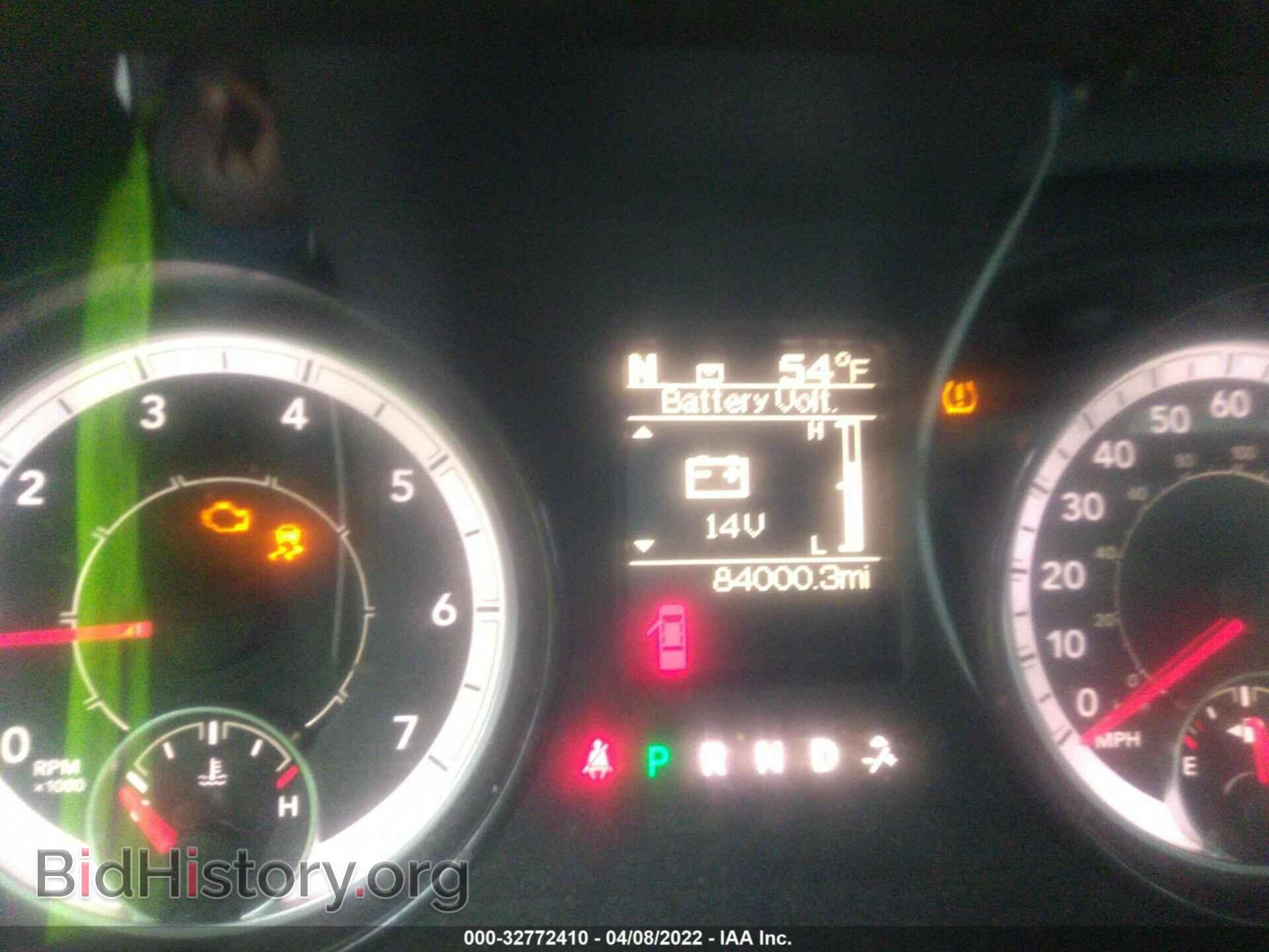 2018 RAM 1500 - VIN: 1C6RR6TT6JS143067 - Photo 7