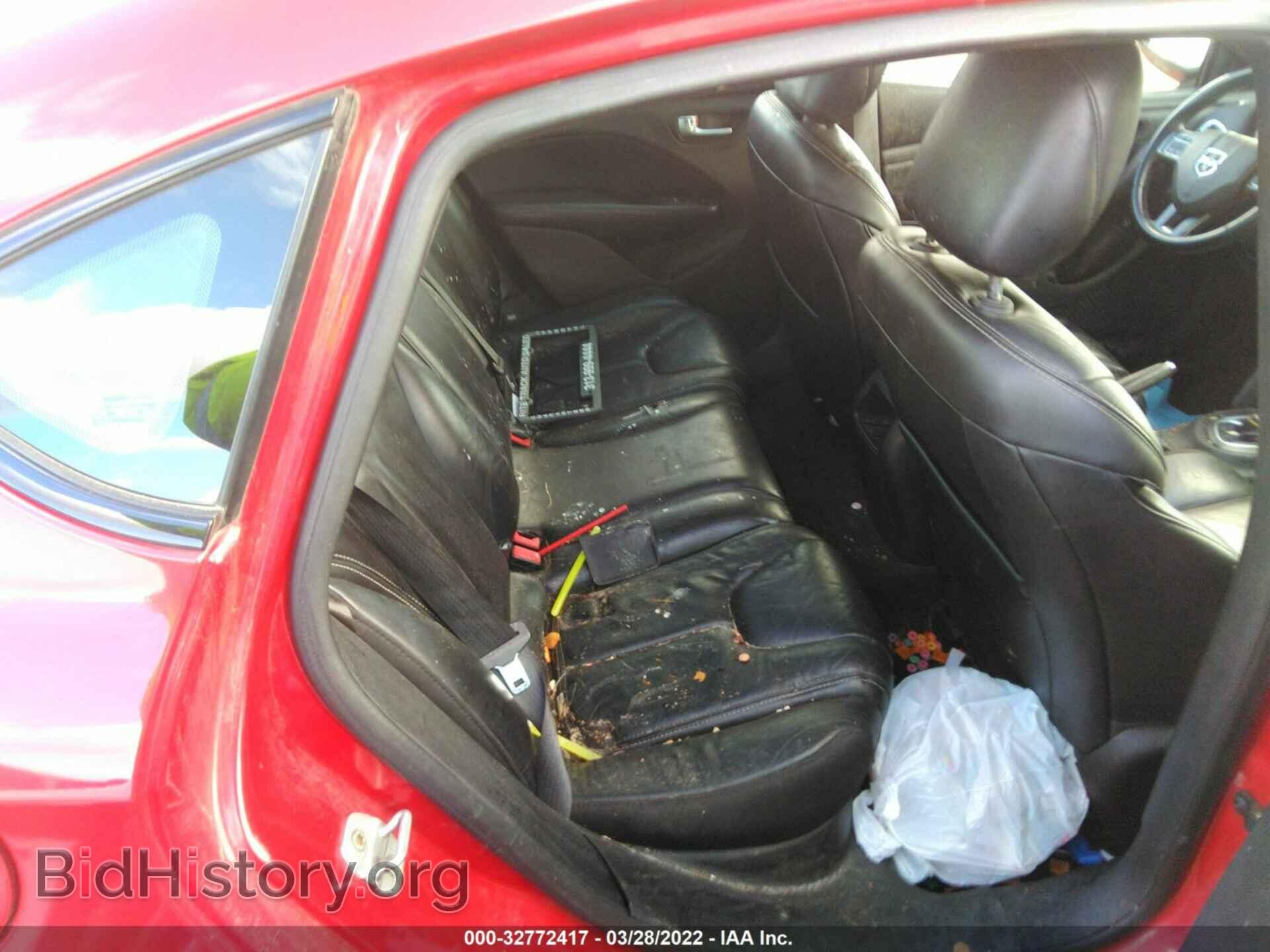 2013 DODGE DART - VIN: 1C3CDFCH5DD293838 - Photo 8