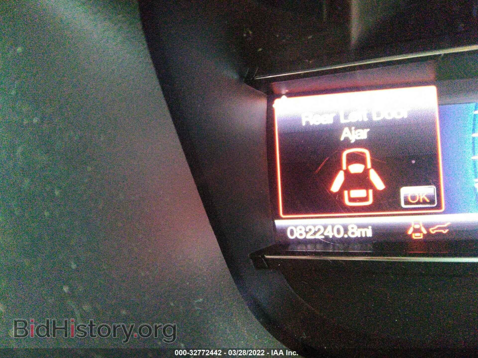 2016 FORD EXPLORER - VIN: 1FM5K7D83GGC34915 - Photo 7