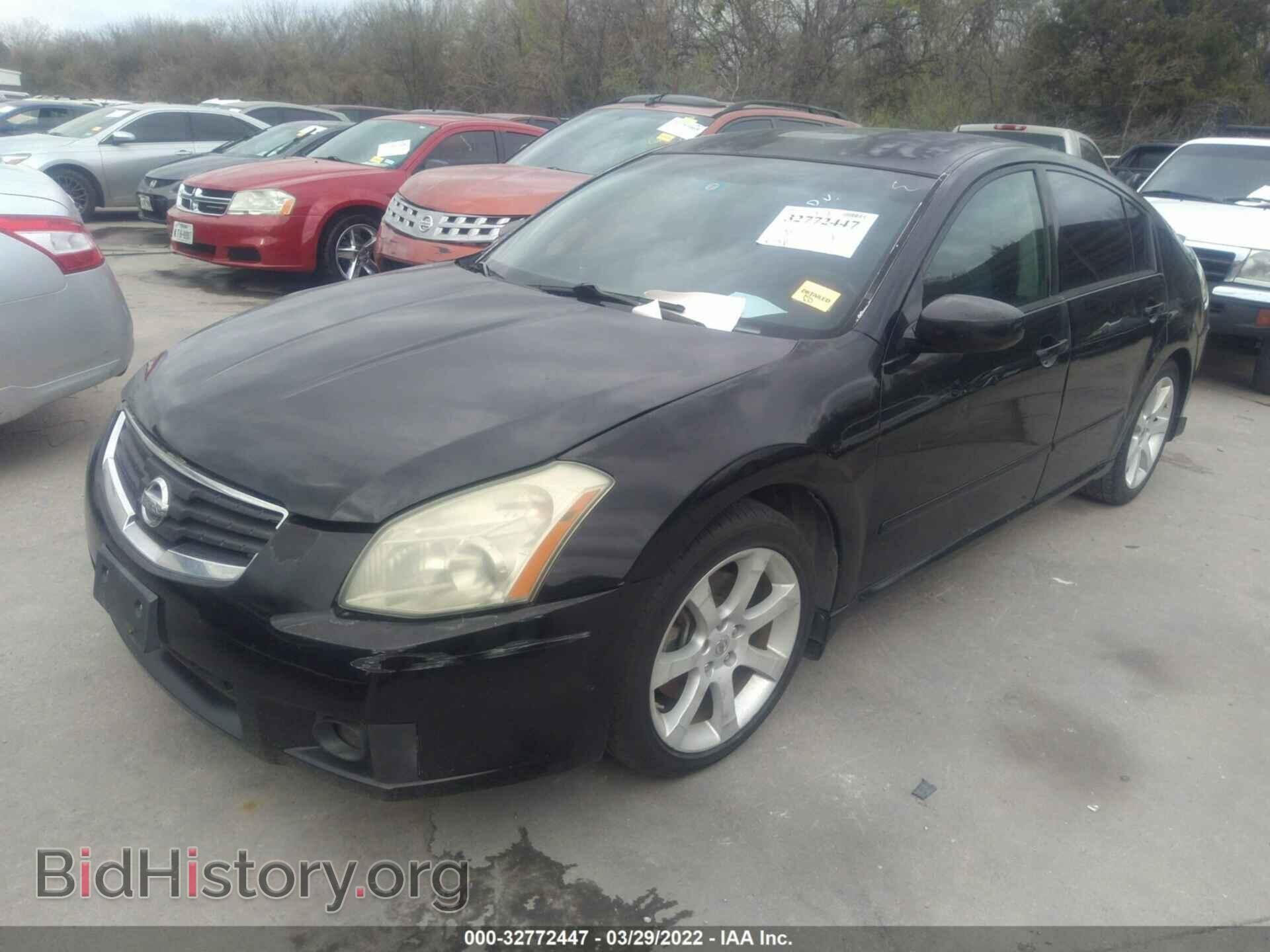 2008 NISSAN MAXIMA - VIN: 1N4BA41E28C824007 - Фото 2