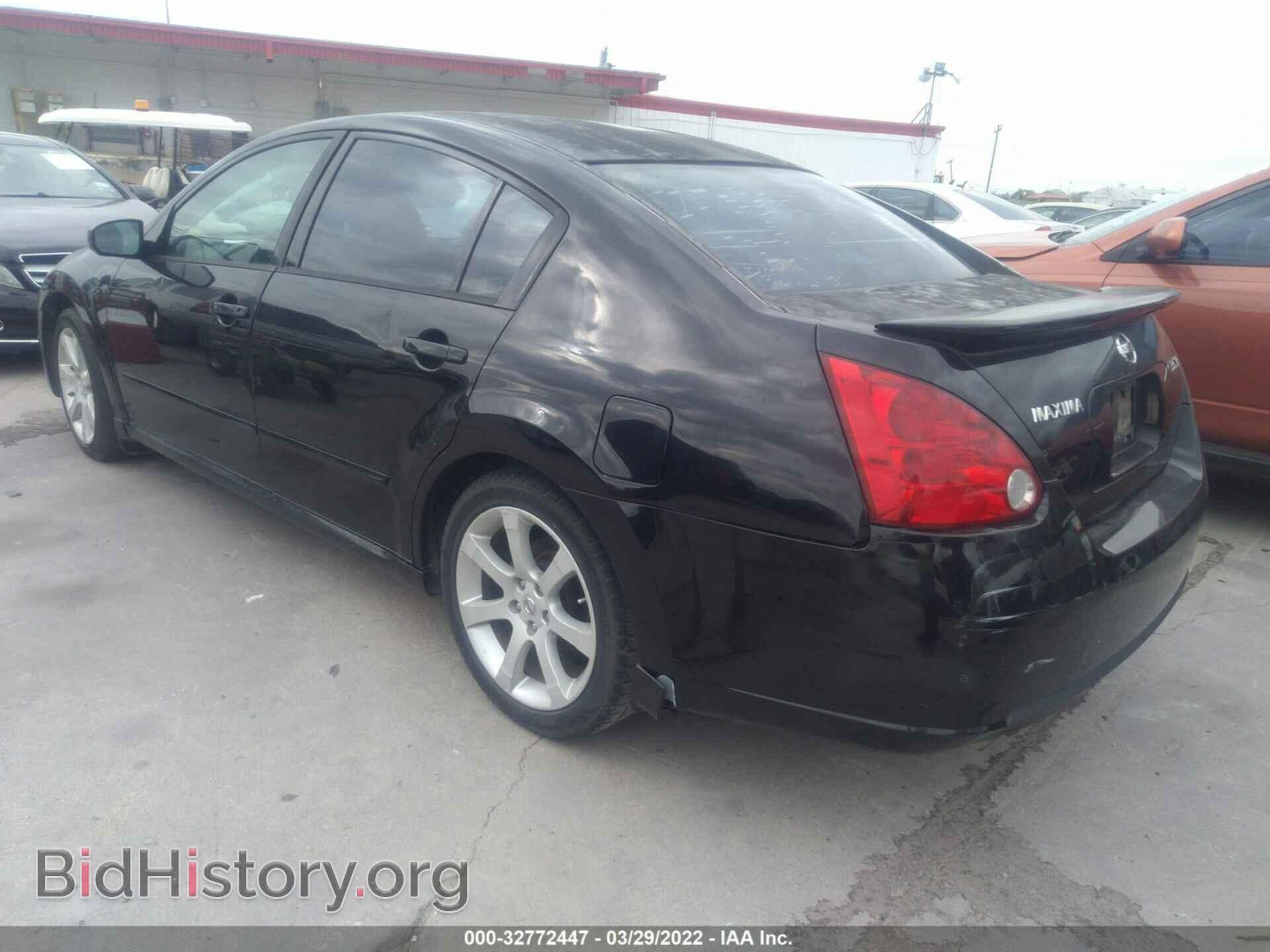2008 NISSAN MAXIMA - VIN: 1N4BA41E28C824007 - Фото 3