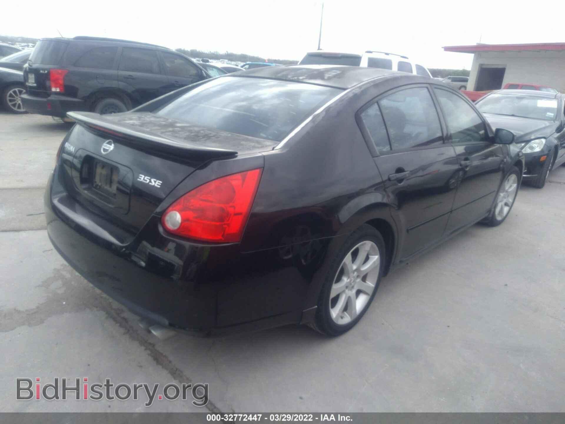 2008 NISSAN MAXIMA - VIN: 1N4BA41E28C824007 - Фото 4