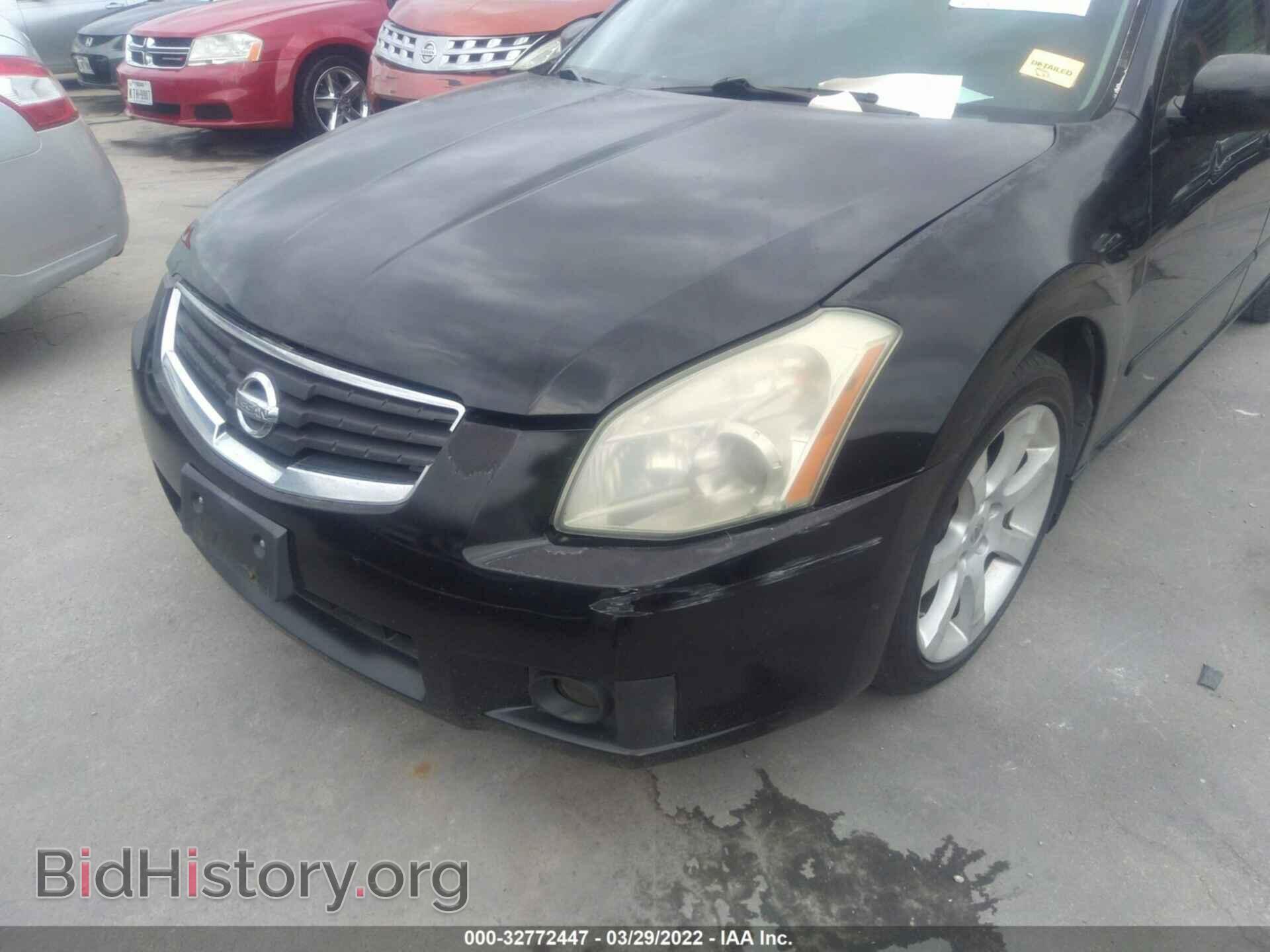 2008 NISSAN MAXIMA - VIN: 1N4BA41E28C824007 - Фото 6