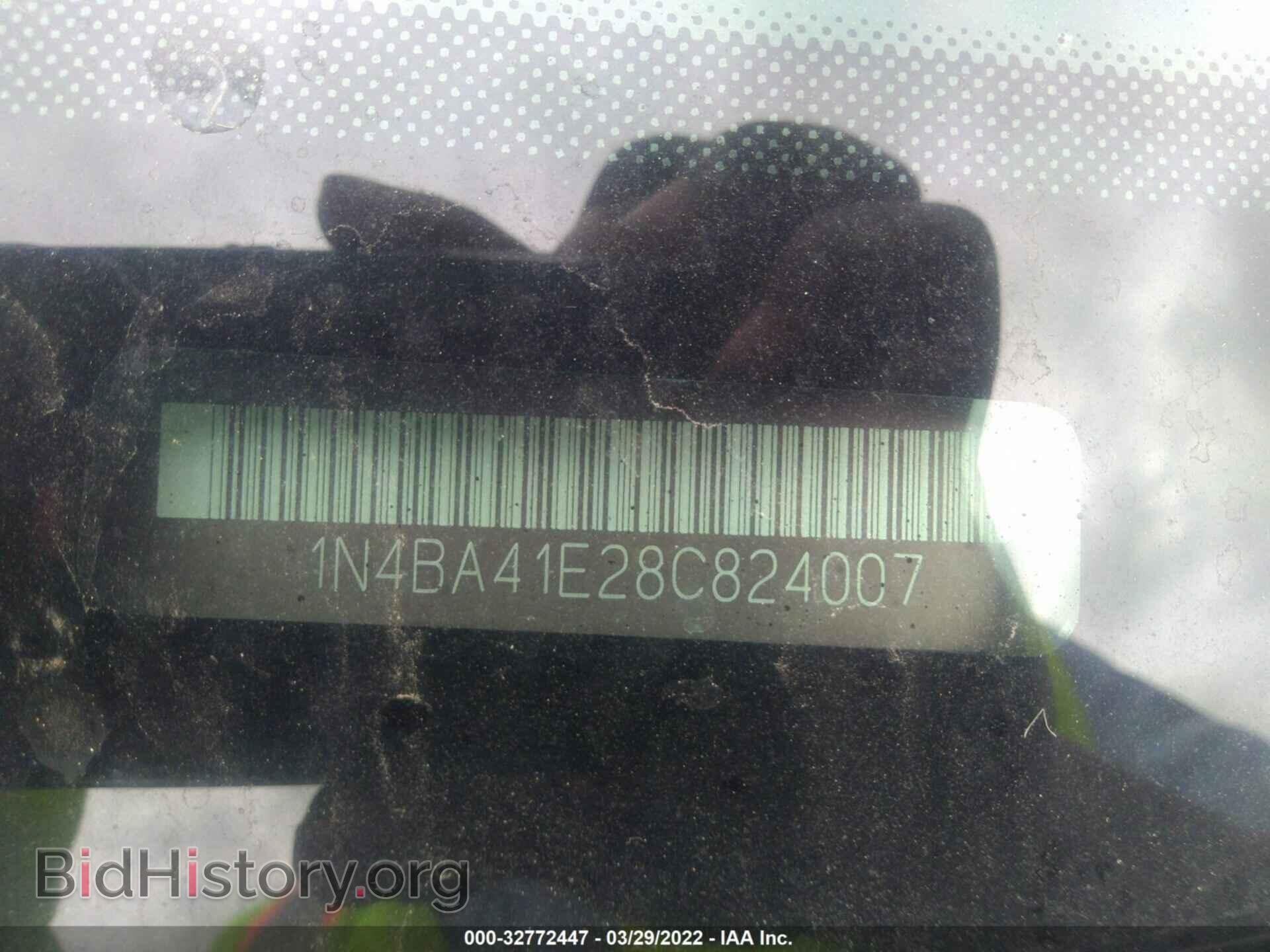 2008 NISSAN MAXIMA - VIN: 1N4BA41E28C824007 - Фото 9