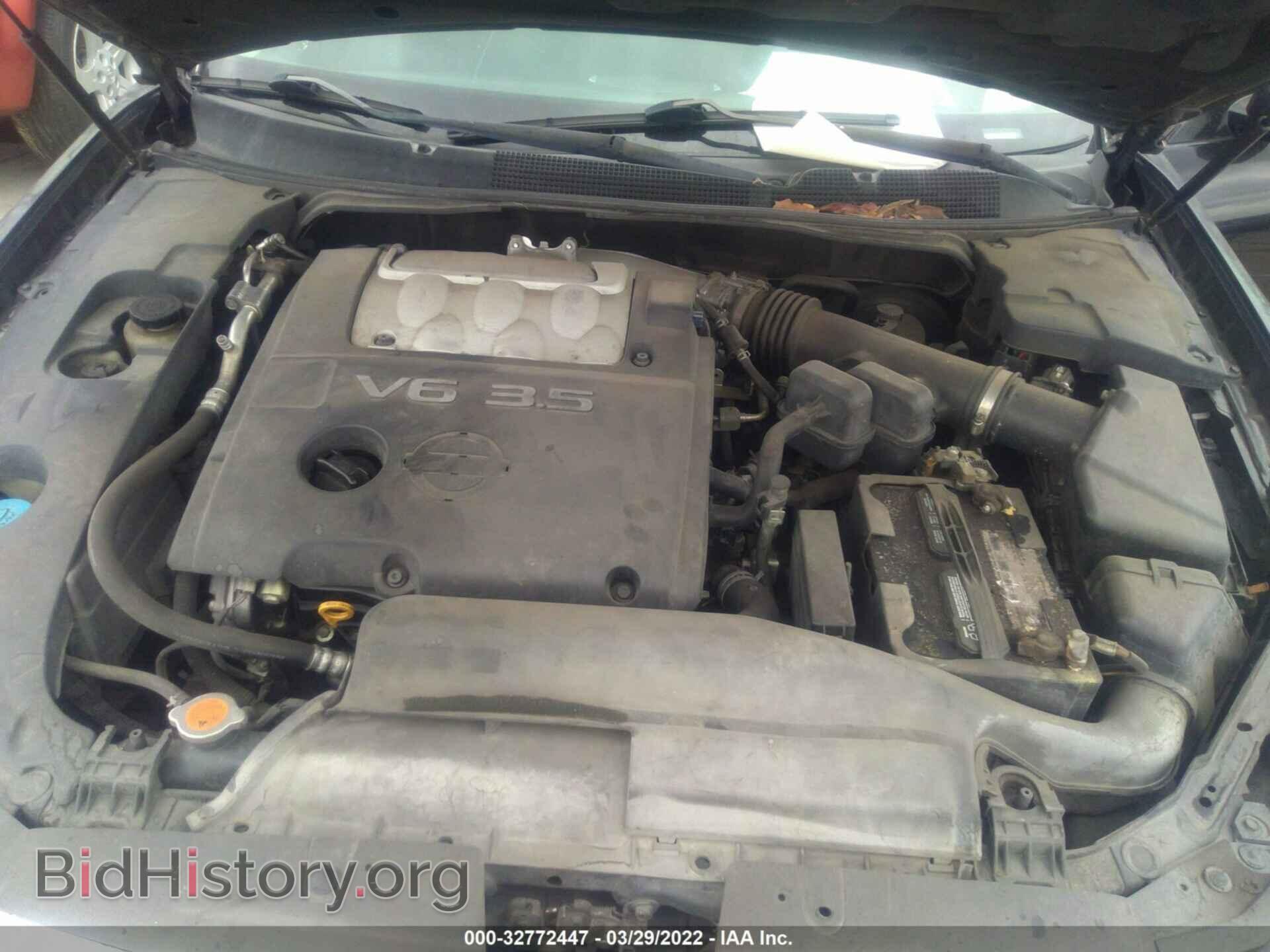 2008 NISSAN MAXIMA - VIN: 1N4BA41E28C824007 - Фото 10