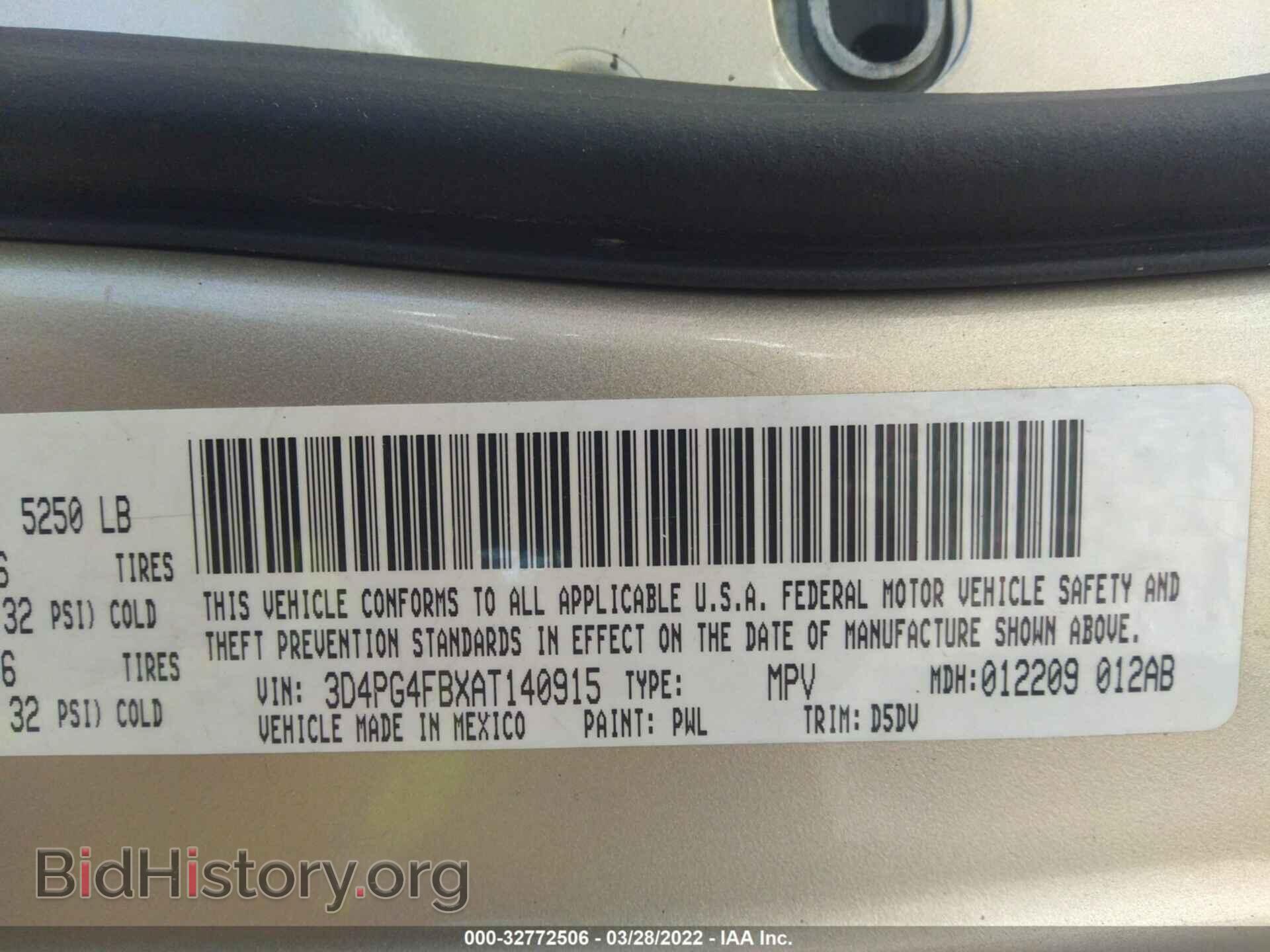 2010 DODGE JOURNEY - VIN: 3D4PG4FBXAT140915 - Фото 9