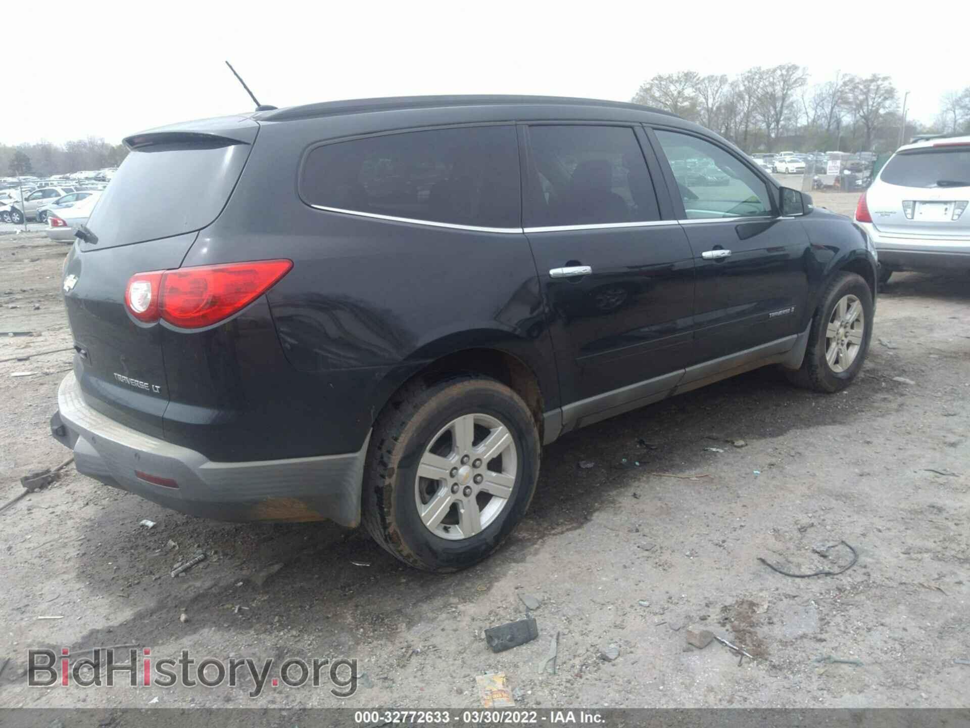 2009 CHEVROLET TRAVERSE - VIN: 1GNER23D99S151322 - Фото 4
