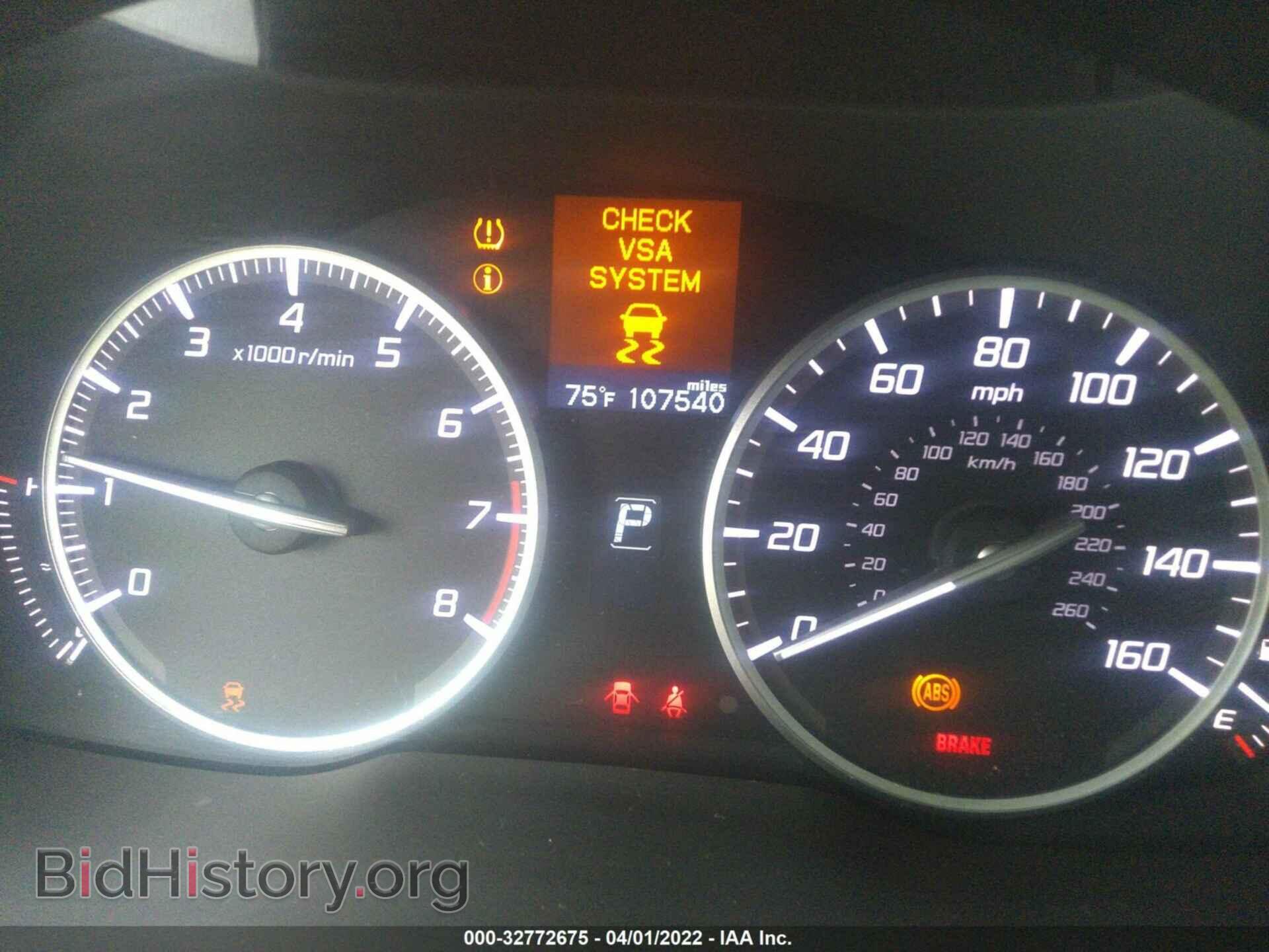 2014 ACURA ILX - VIN: 19VDE1F34EE005302 - Фото 7