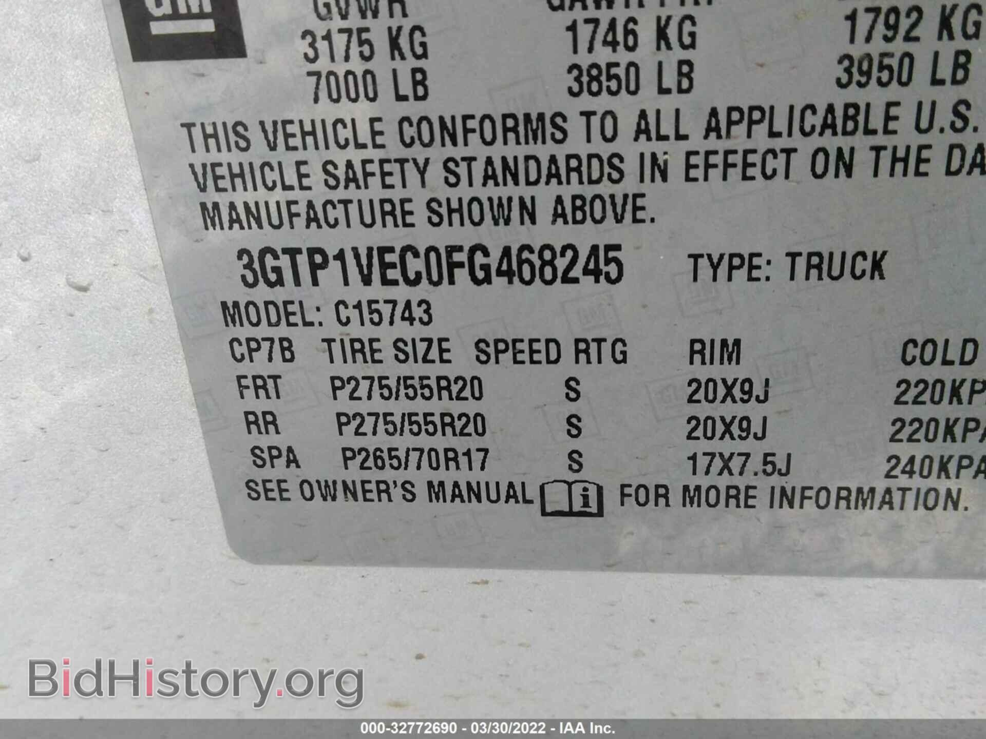 2015 GMC SIERRA 1500 - VIN: 3GTP1VEC0FG468245 - Photo 9