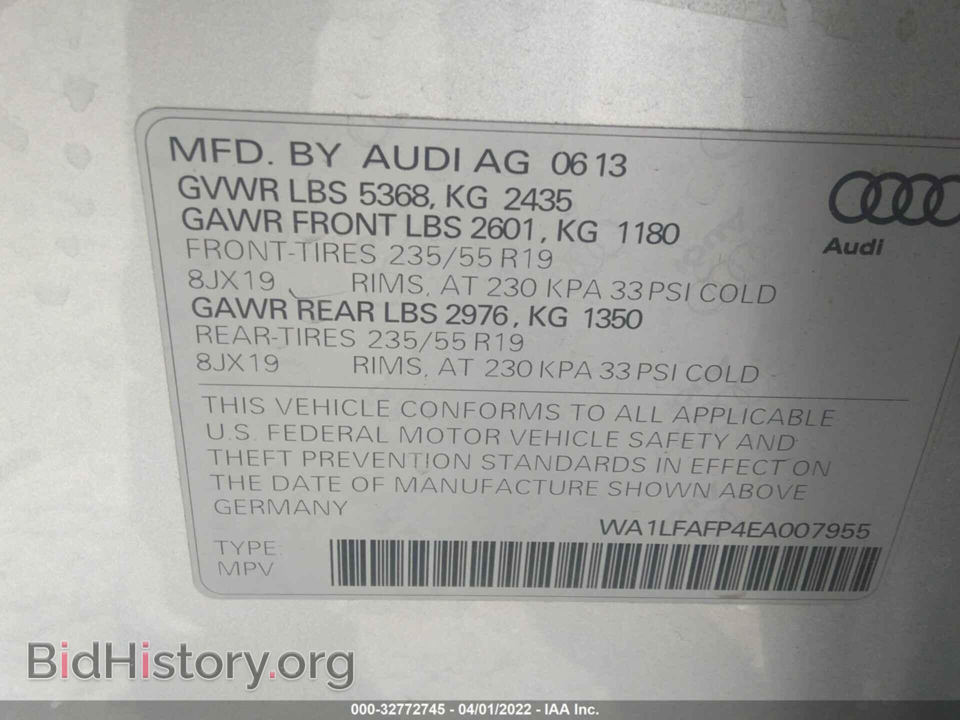 2014 AUDI Q5 - VIN: WA1LFAFP4EA007955 - Фото 9