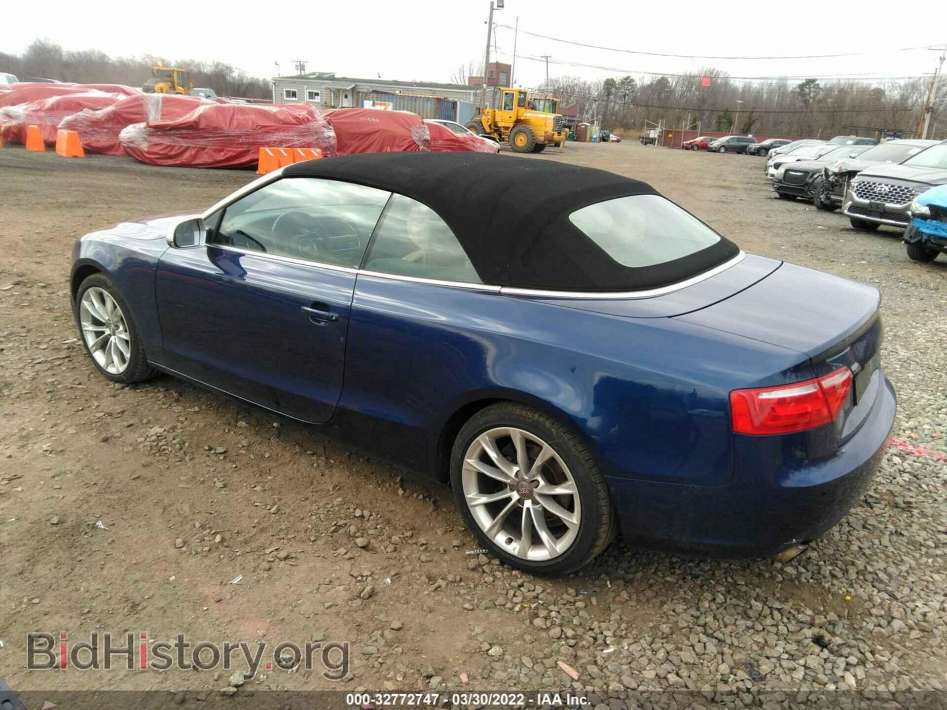 2013 AUDI A5 - VIN: WAUCFAFH2DN007522 - Photo 3