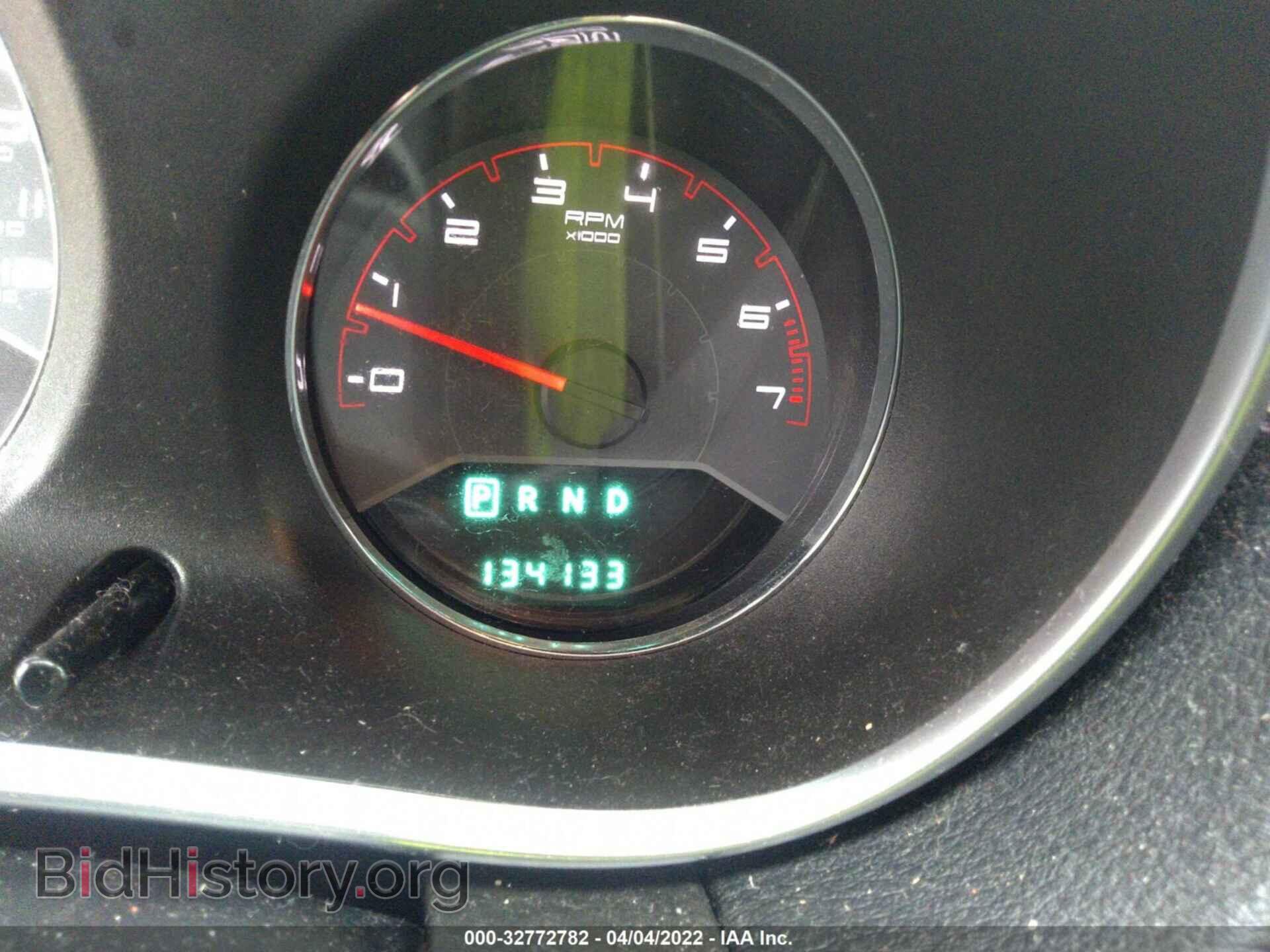 2012 DODGE AVENGER - VIN: 1C3CDZAB7CN259361 - Photo 7