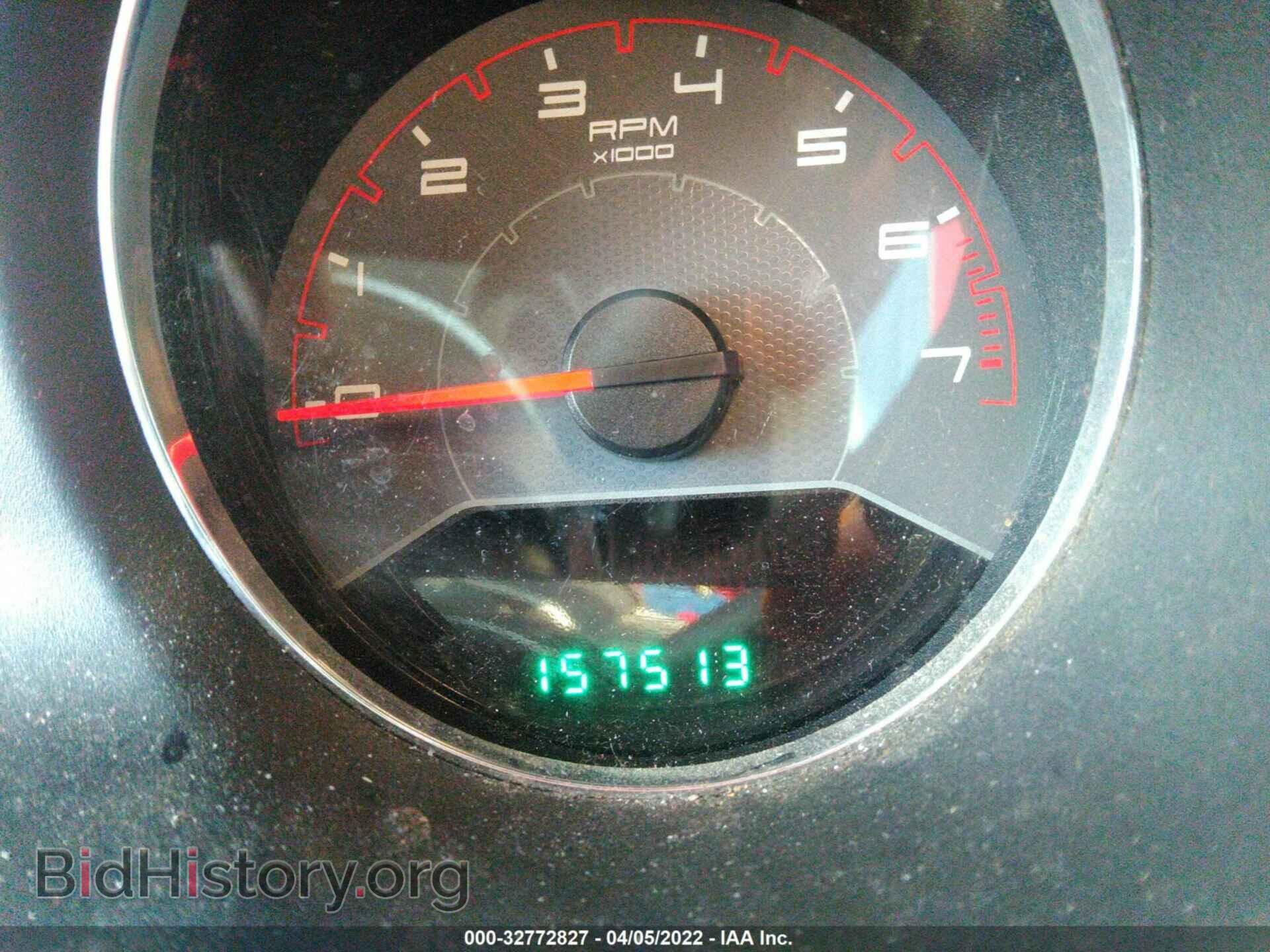 2013 DODGE AVENGER - VIN: 1C3CDZAB2DN752608 - Photo 7