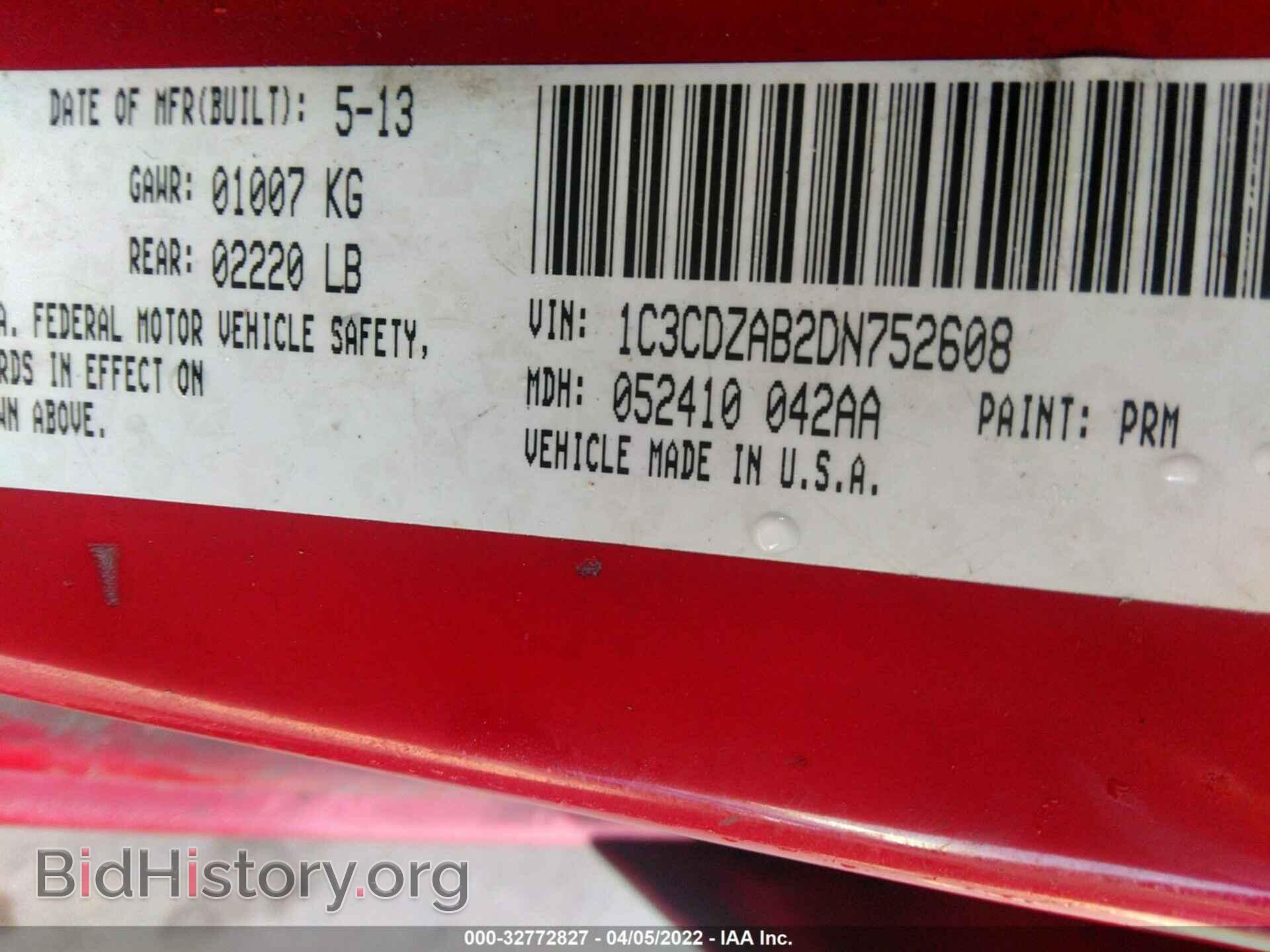 2013 DODGE AVENGER - VIN: 1C3CDZAB2DN752608 - Photo 9