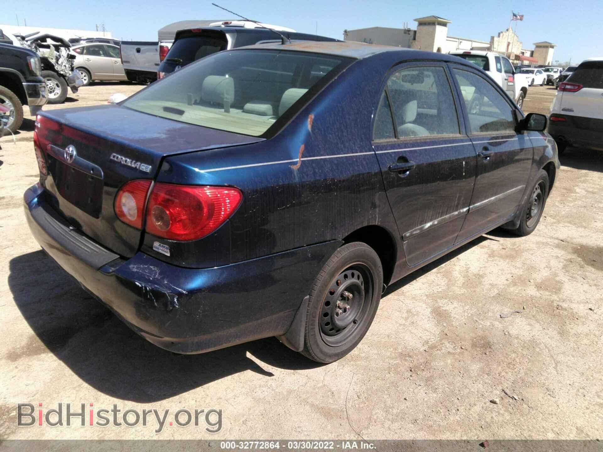 2007 TOYOTA COROLLA - VIN: 1NXBR32E67Z771733 - Фото 4