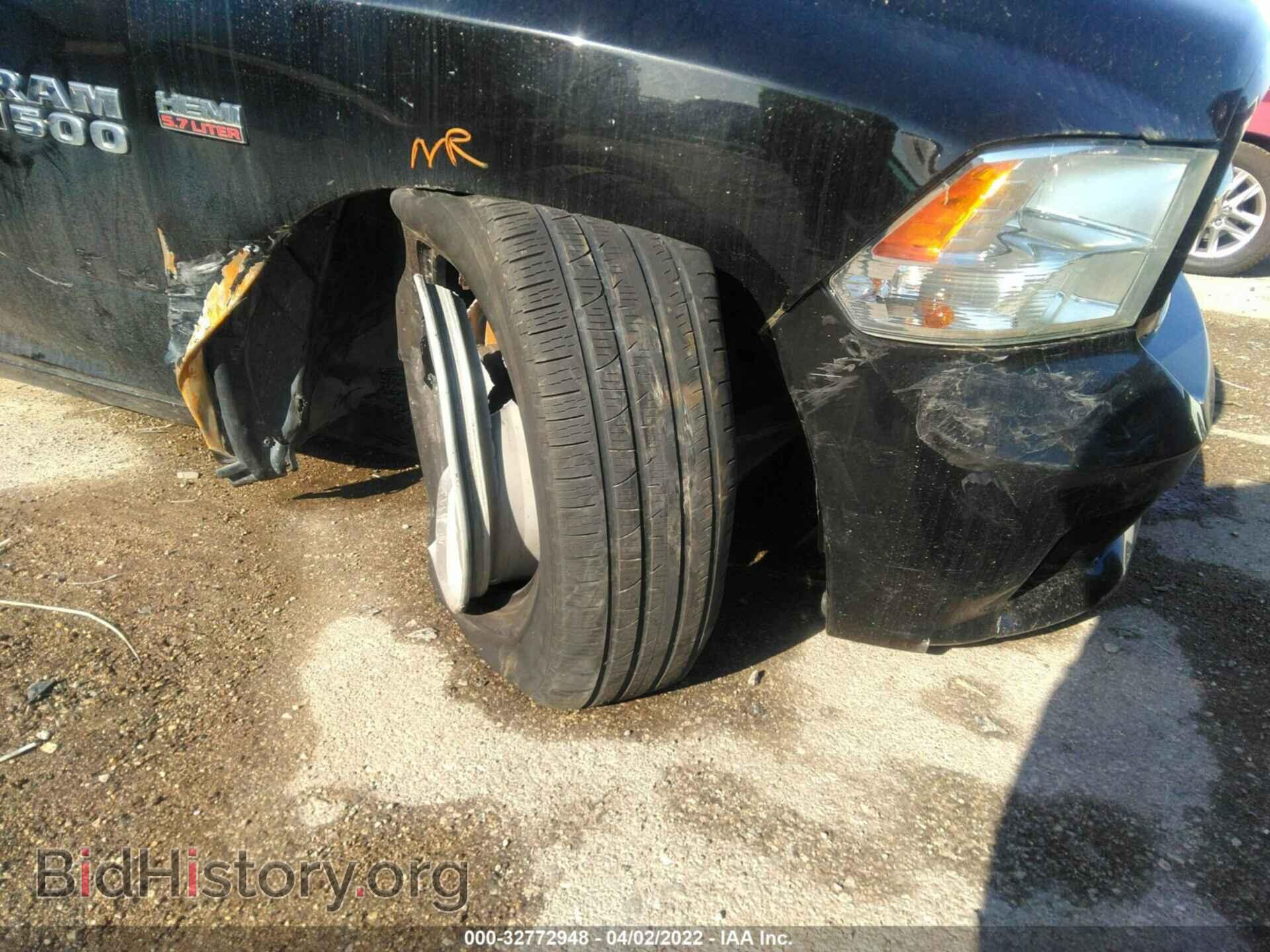 2014 RAM 1500 - VIN: 1C6RR6FT2ES113517 - Photo 6