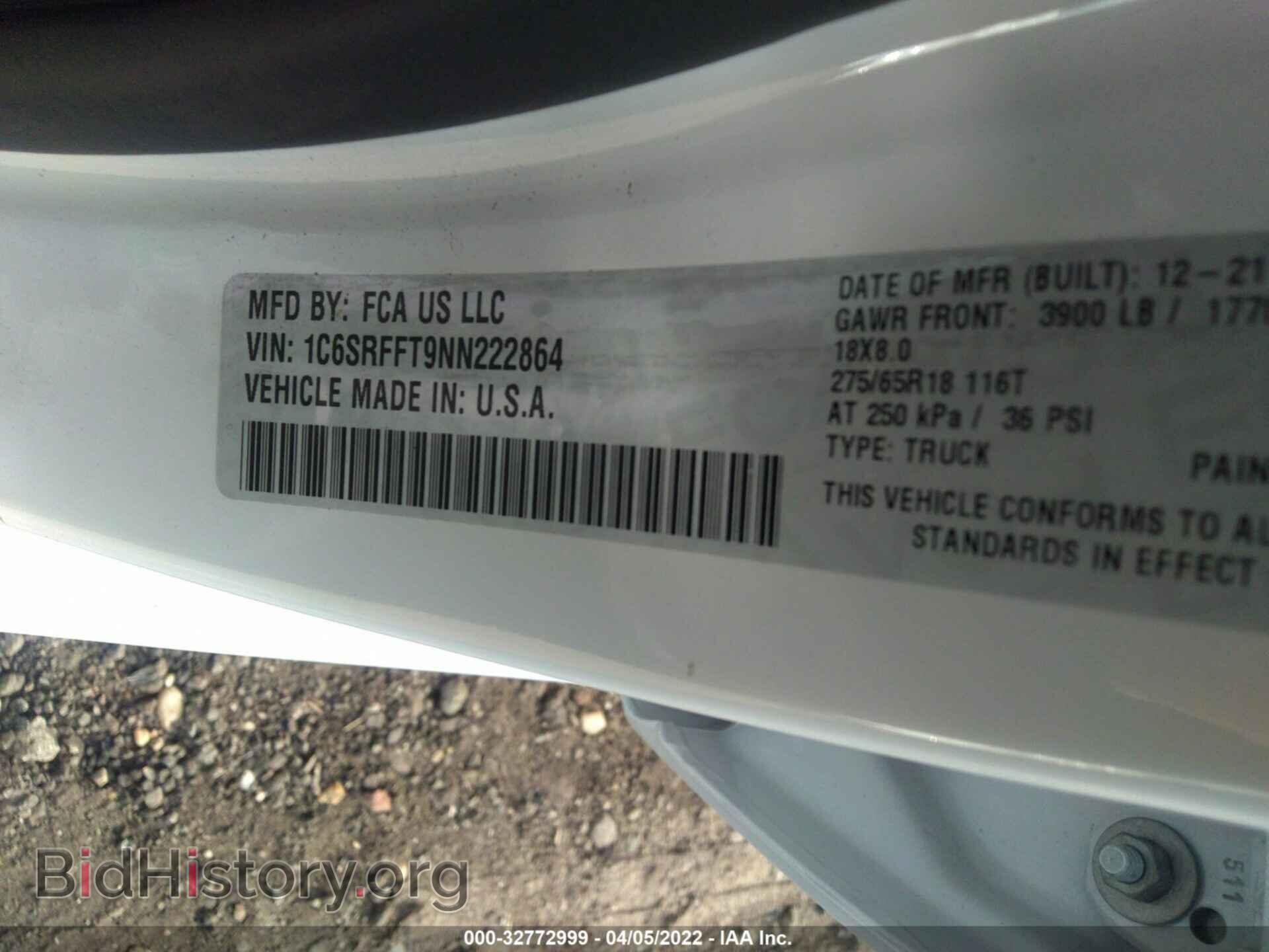 2022 RAM 1500 - VIN: 1C6SRFFT9NN222864 - Фото 9
