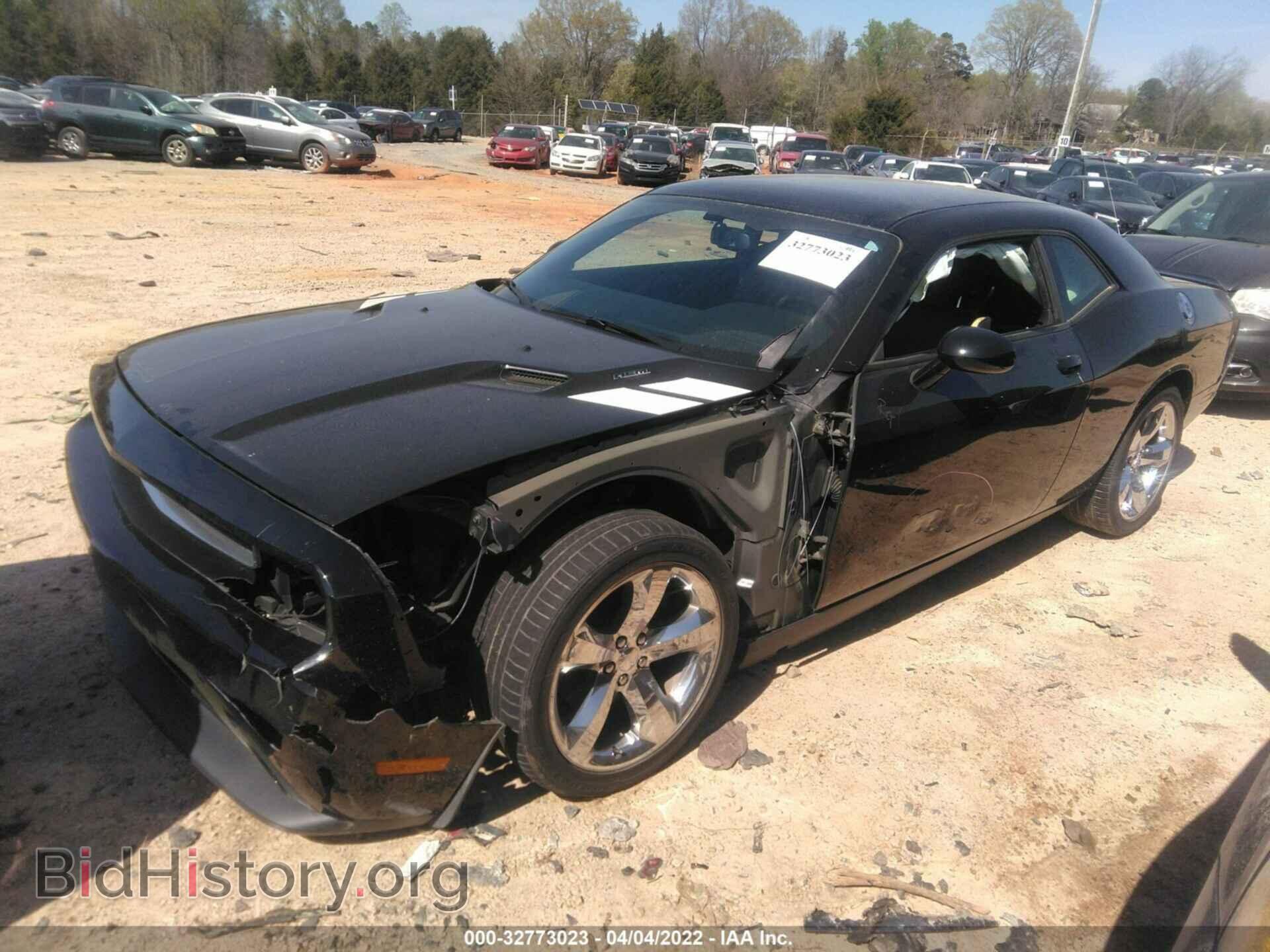 2013 DODGE CHALLENGER - VIN: 2C3CDYBT8DH642060 - Фото 2