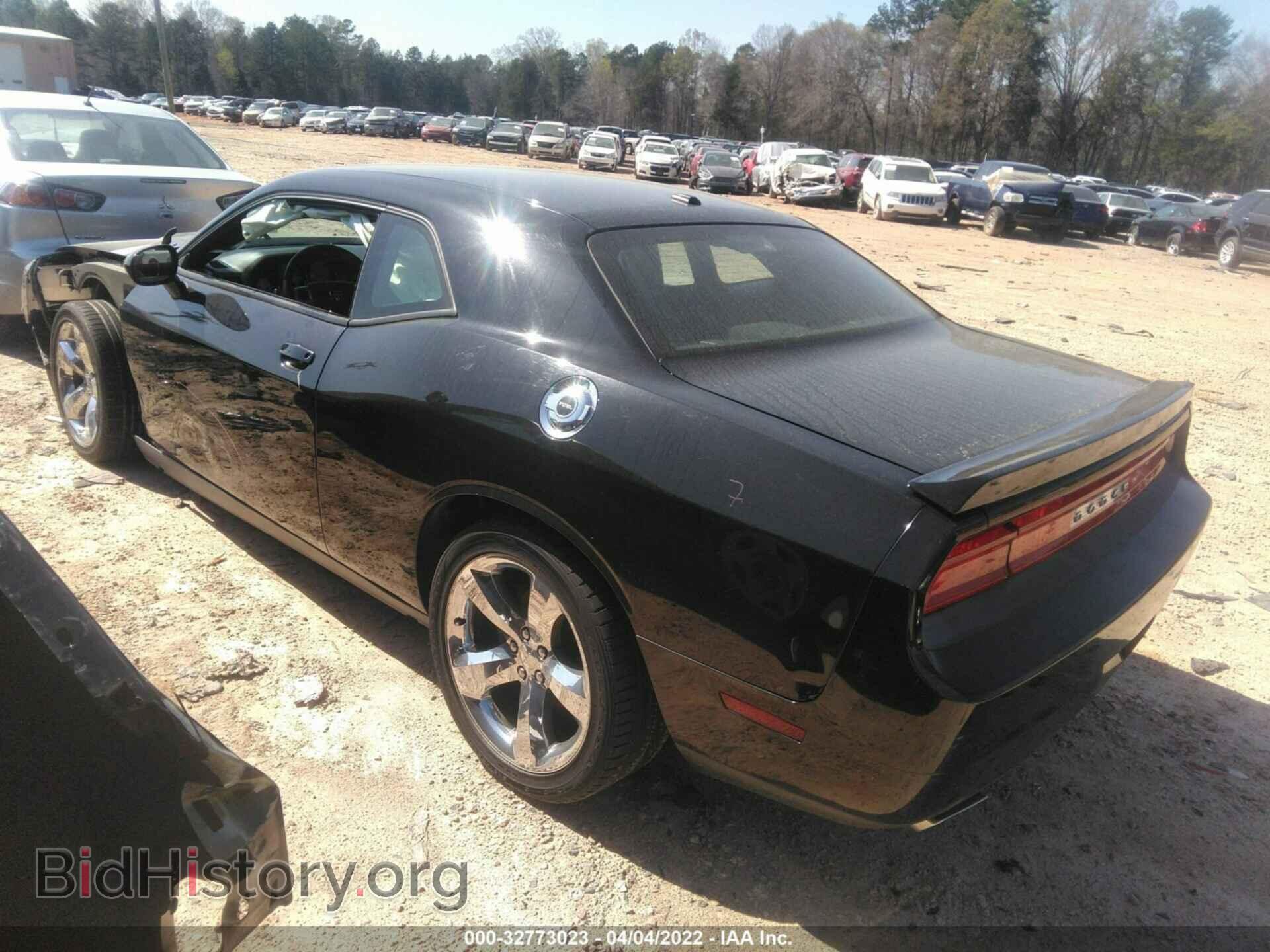 2013 DODGE CHALLENGER - VIN: 2C3CDYBT8DH642060 - Фото 3