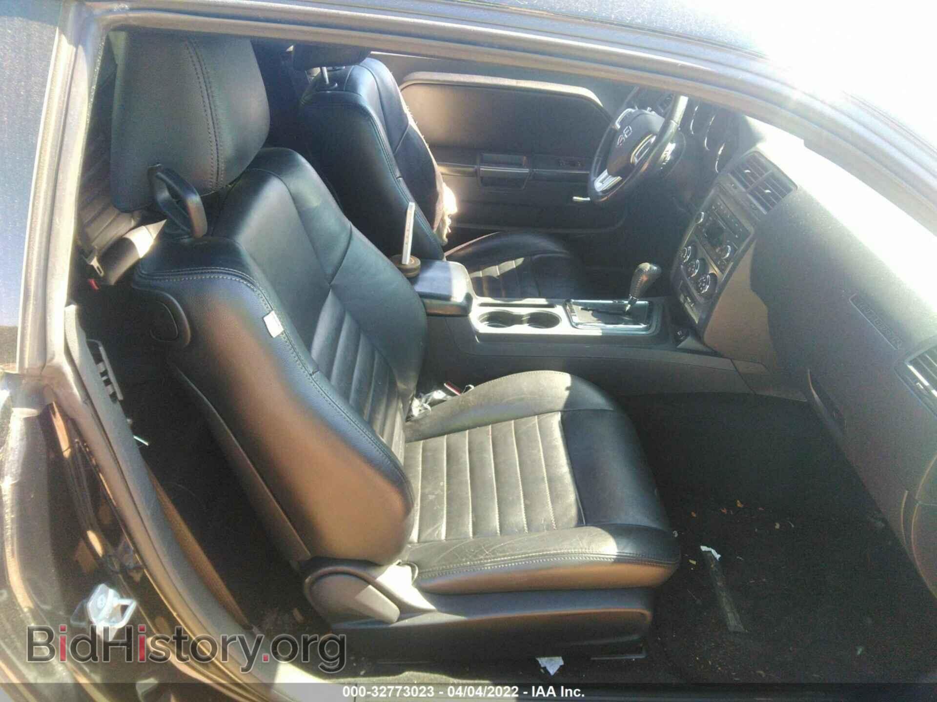 2013 DODGE CHALLENGER - VIN: 2C3CDYBT8DH642060 - Фото 5