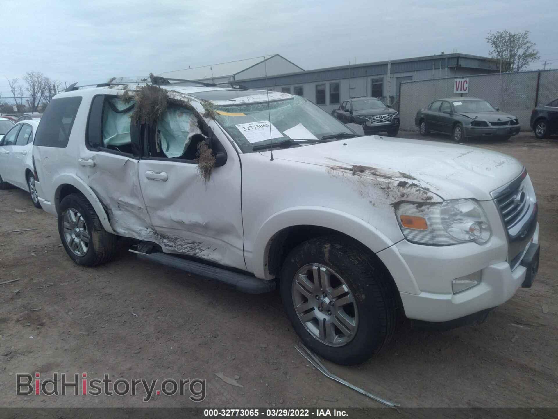 Photo 1FMEU7FE2AUB15890 - FORD EXPLORER 2010
