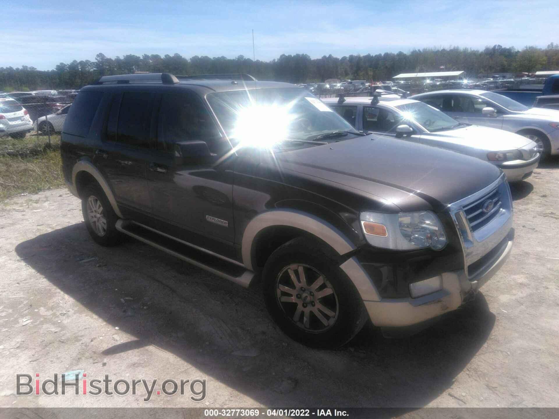 Photo 1FMEU64E87UB79504 - FORD EXPLORER 2007
