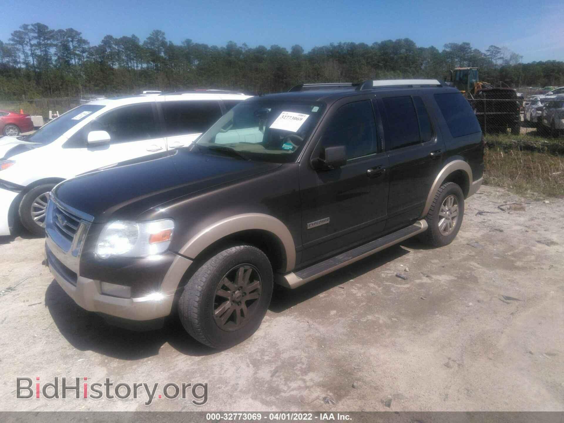 2007 FORD EXPLORER - VIN: 1FMEU64E87UB79504 - Фото 2