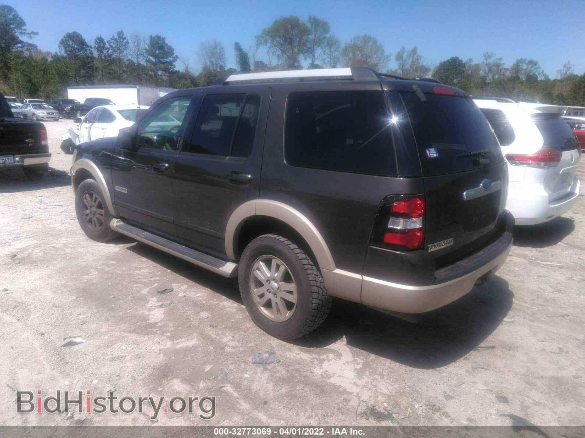 2007 FORD EXPLORER - VIN: 1FMEU64E87UB79504 - Фото 3