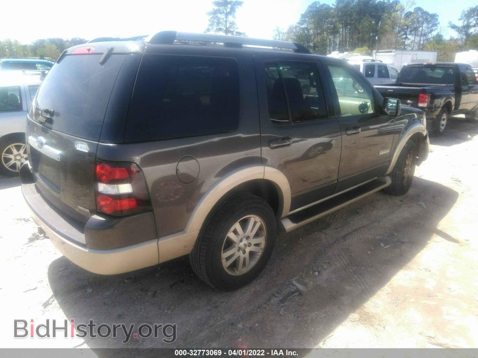 2007 FORD EXPLORER - VIN: 1FMEU64E87UB79504 - Фото 4