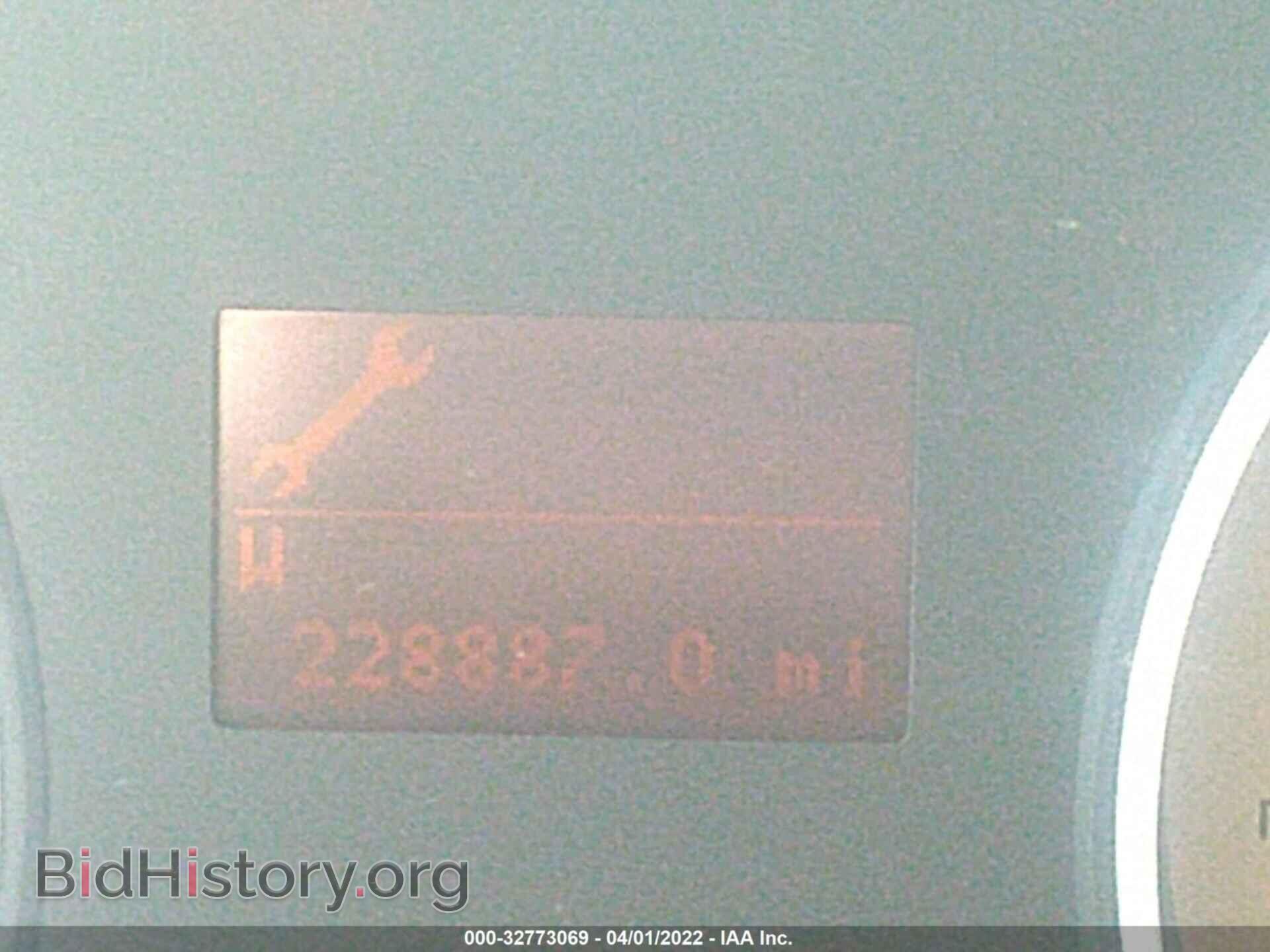 2007 FORD EXPLORER - VIN: 1FMEU64E87UB79504 - Фото 7