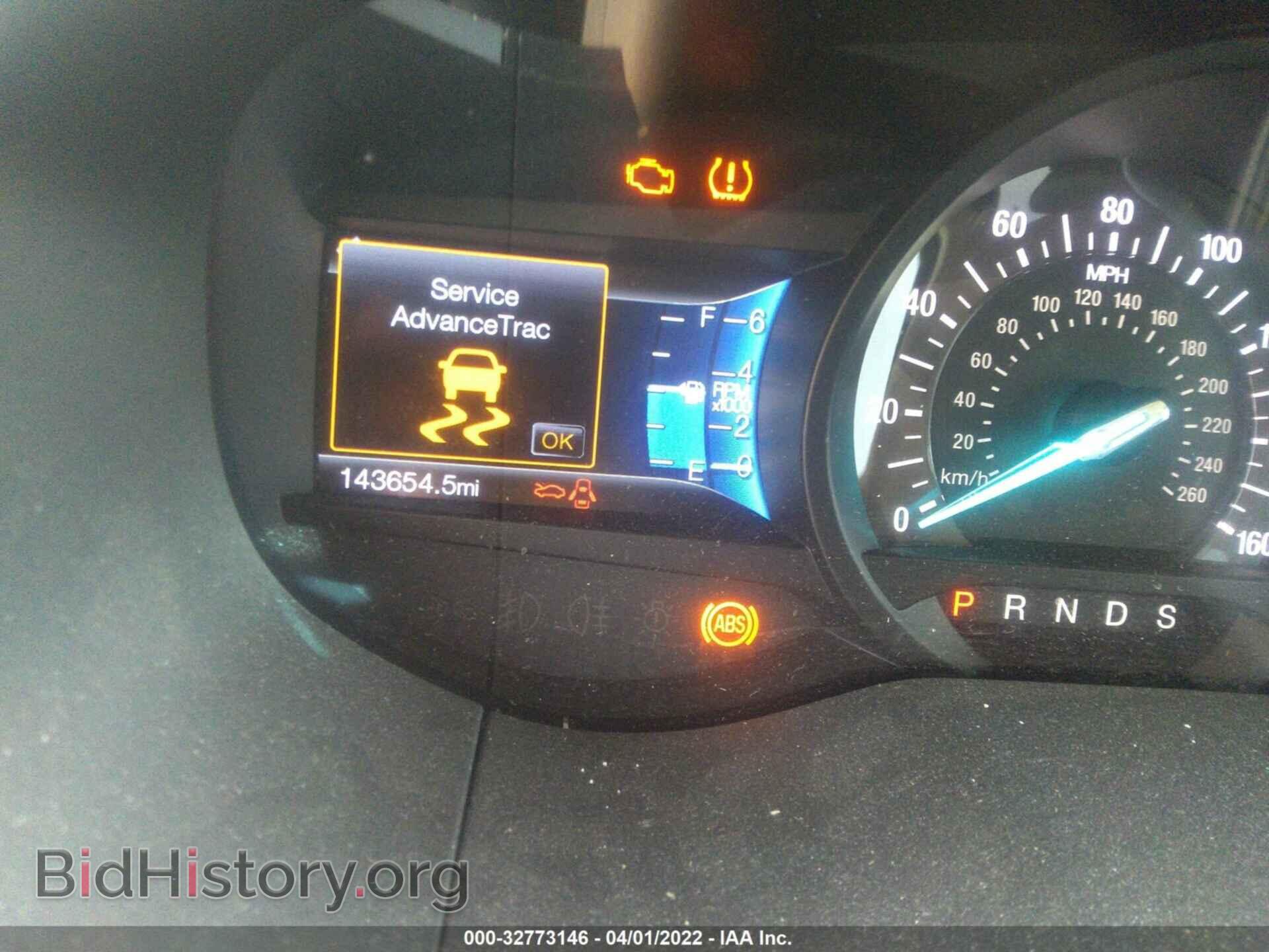 2015 FORD EDGE - VIN: 2FMTK3J83FBB38342 - Фото 7