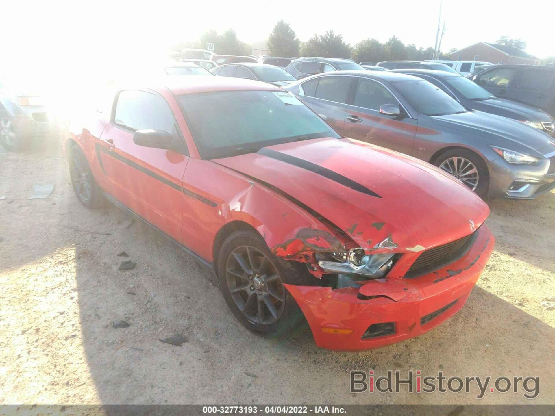 Photo 1ZVBP8AM4C5271670 - FORD MUSTANG 2012