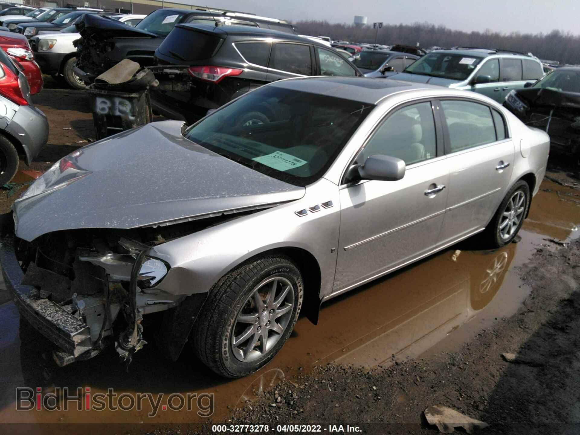 2007 BUICK LUCERNE - VIN: 1G4HD57287U146706 - Фото 2