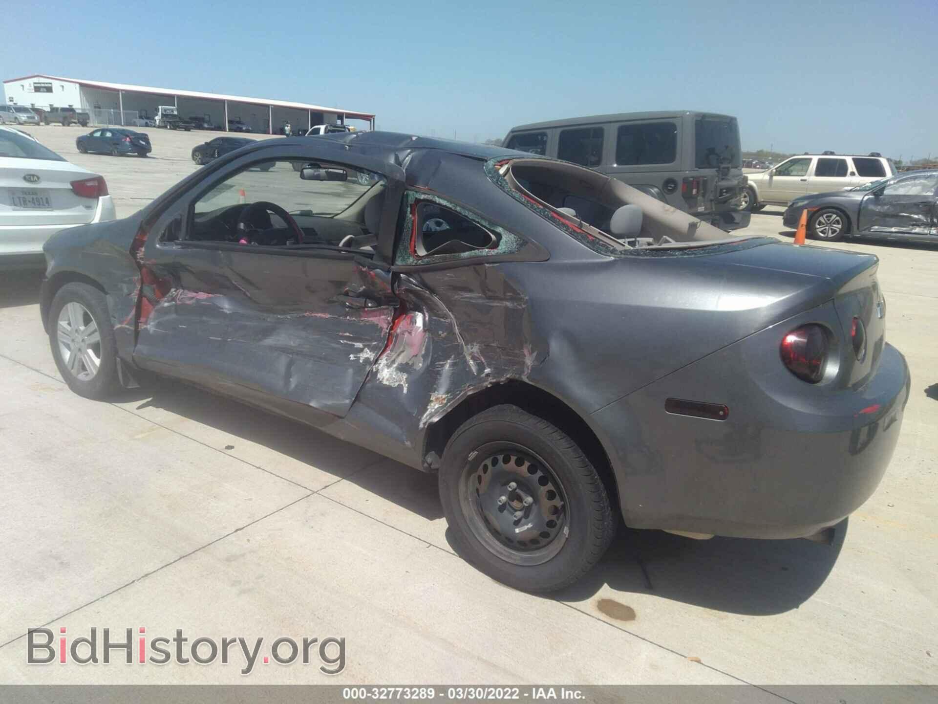 2007 CHEVROLET COBALT - VIN: 1G1AK15F077311214 - Фото 3