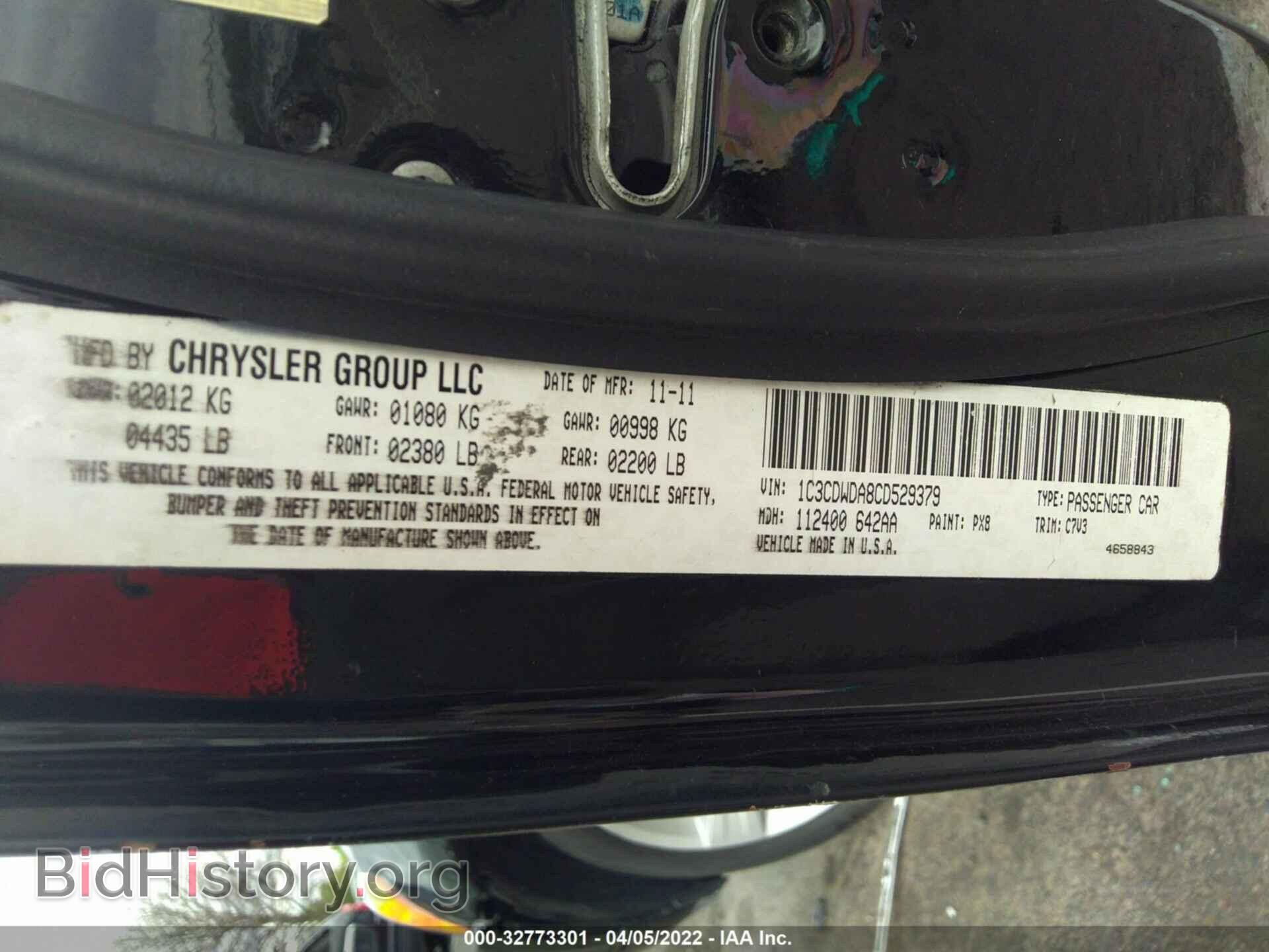 2012 DODGE CALIBER - VIN: 1C3CDWDA8CD529379 - Photo 9