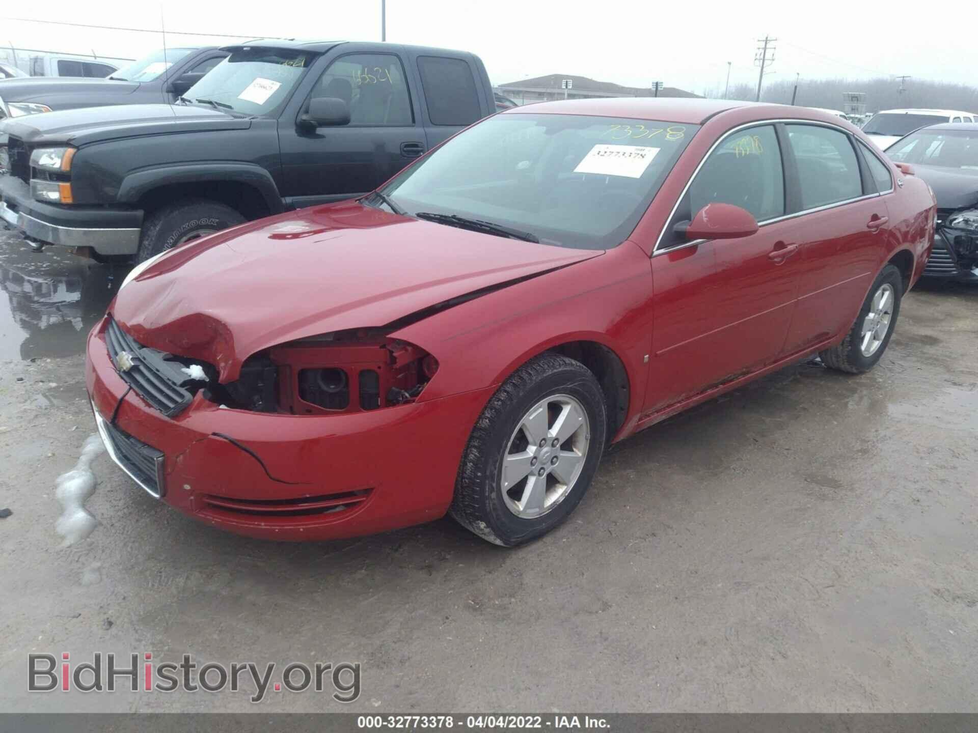 2008 CHEVROLET IMPALA - VIN: 2G1WT55N381237240 - Фото 2