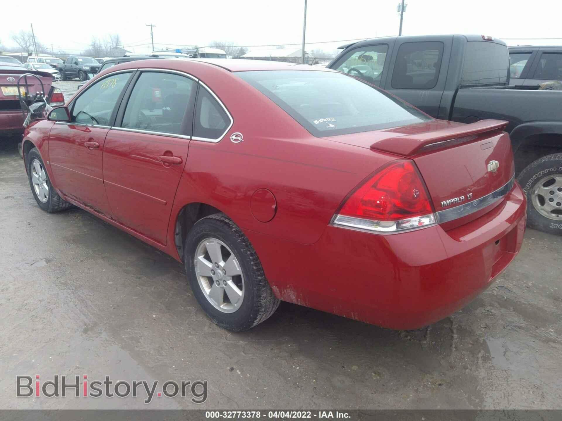 2008 CHEVROLET IMPALA - VIN: 2G1WT55N381237240 - Фото 3
