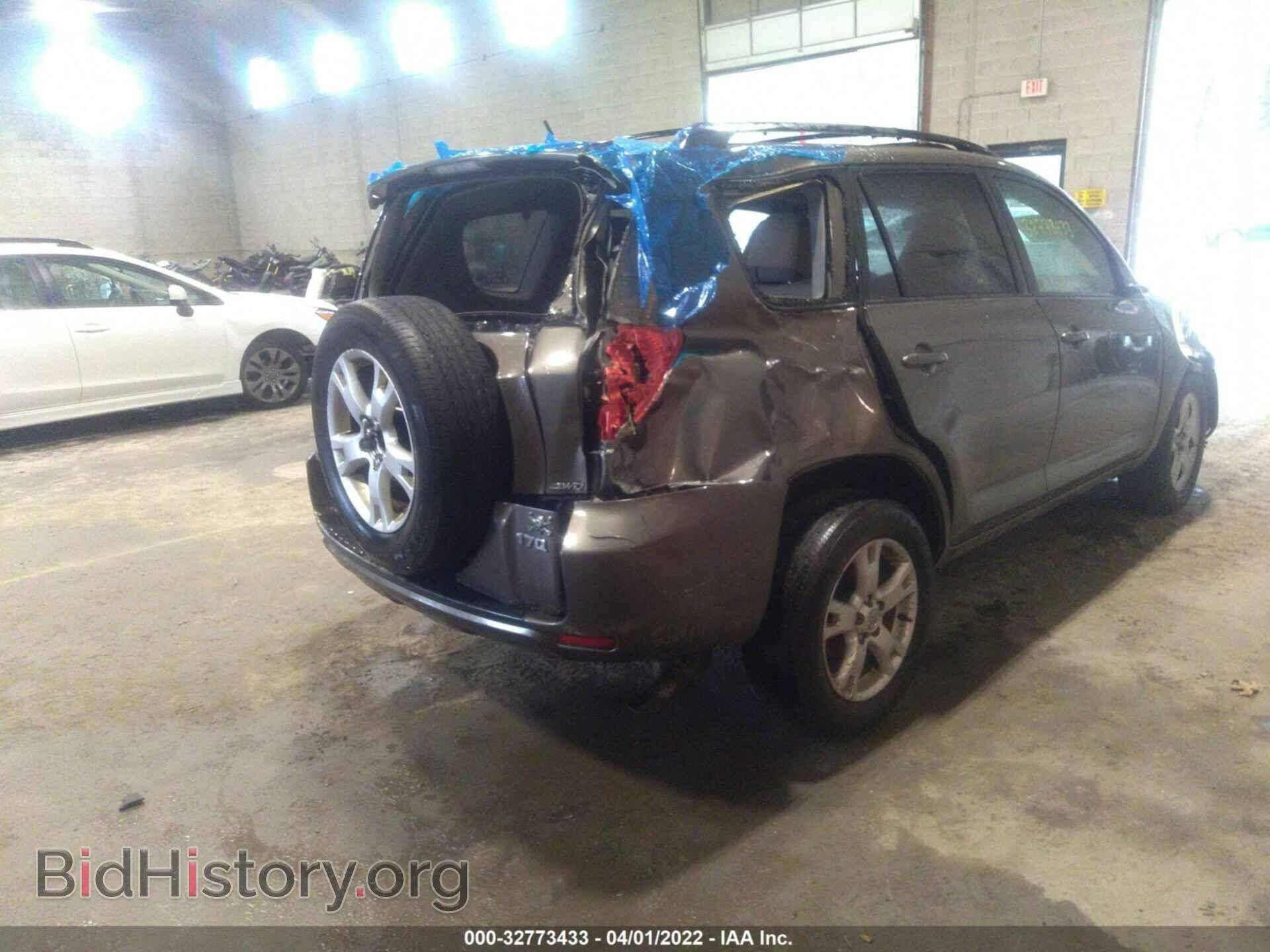 2012 TOYOTA RAV4 - VIN: 2T3BF4DV5CW179740 - Фото 4