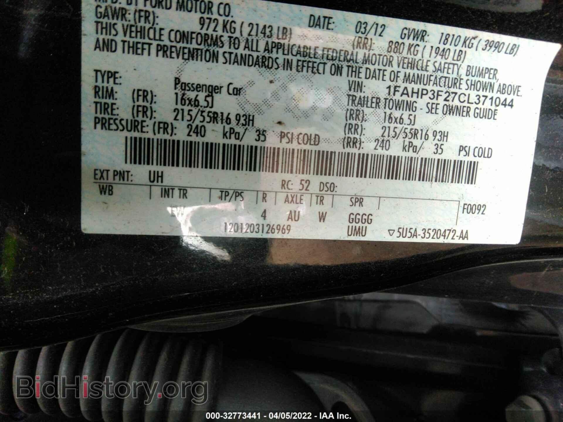2012 FORD FOCUS - VIN: 1FAHP3F27CL371044 - Photo 9