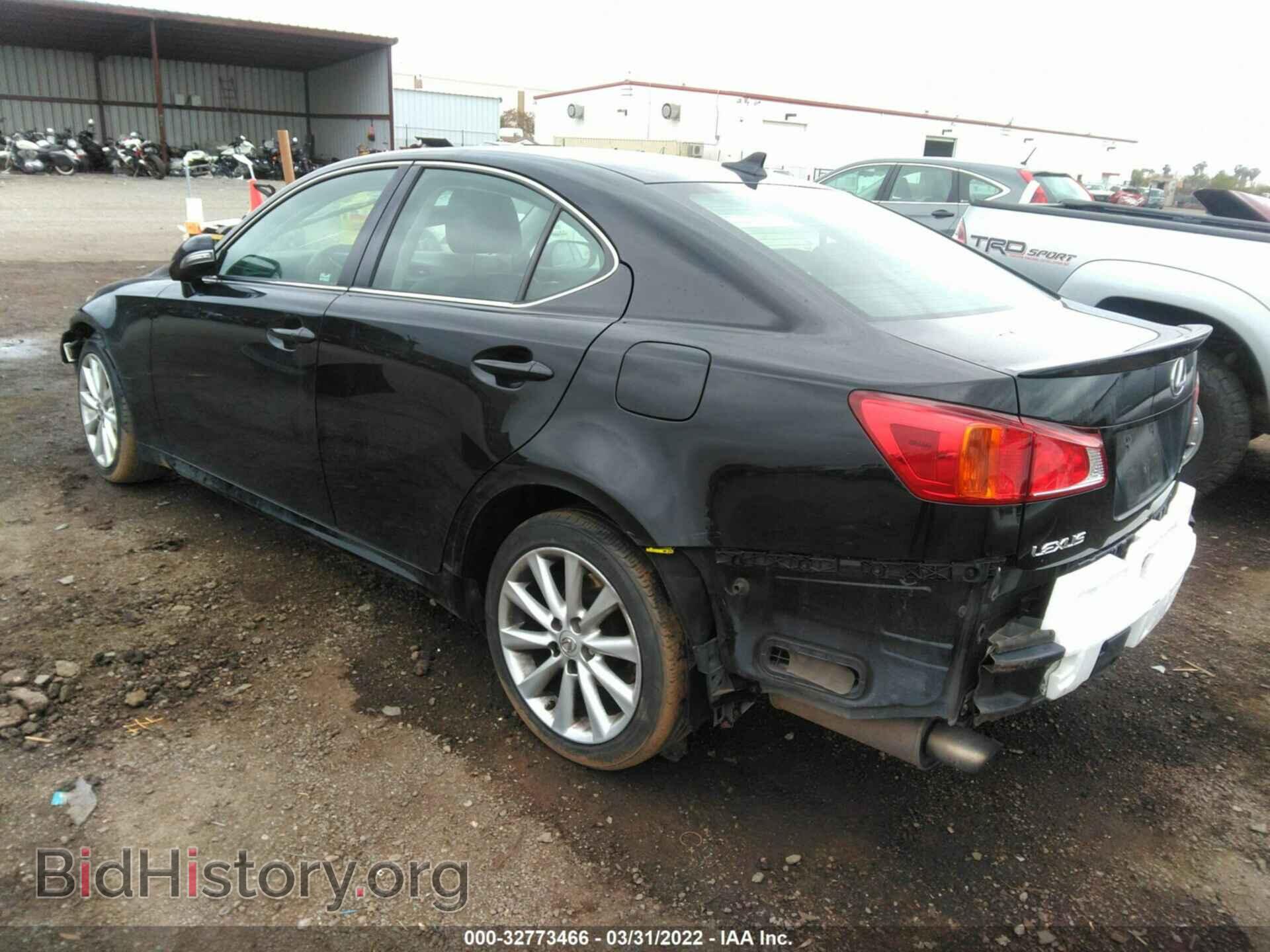 2010 LEXUS IS 250 - VIN: JTHCF5C22A5038967 - Фото 3