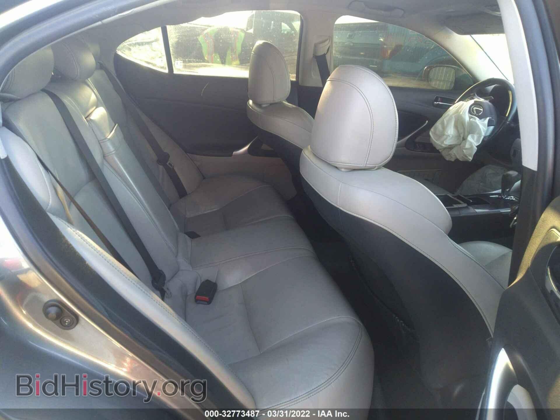2012 LEXUS IS 250 - VIN: JTHBF5C25C5159250 - Фото 8