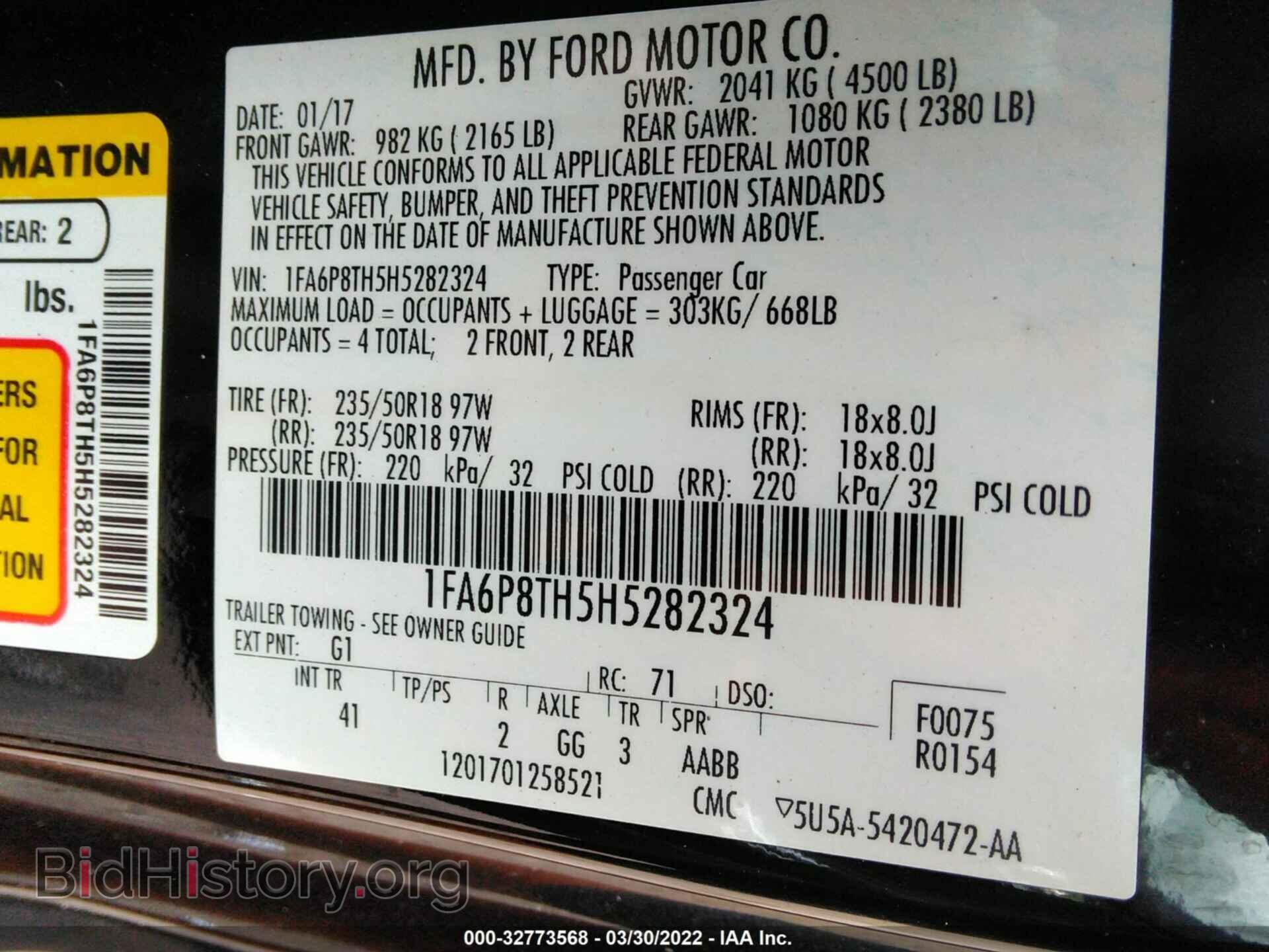 2017 FORD MUSTANG - VIN: 1FA6P8TH5H5282324 - Фото 9