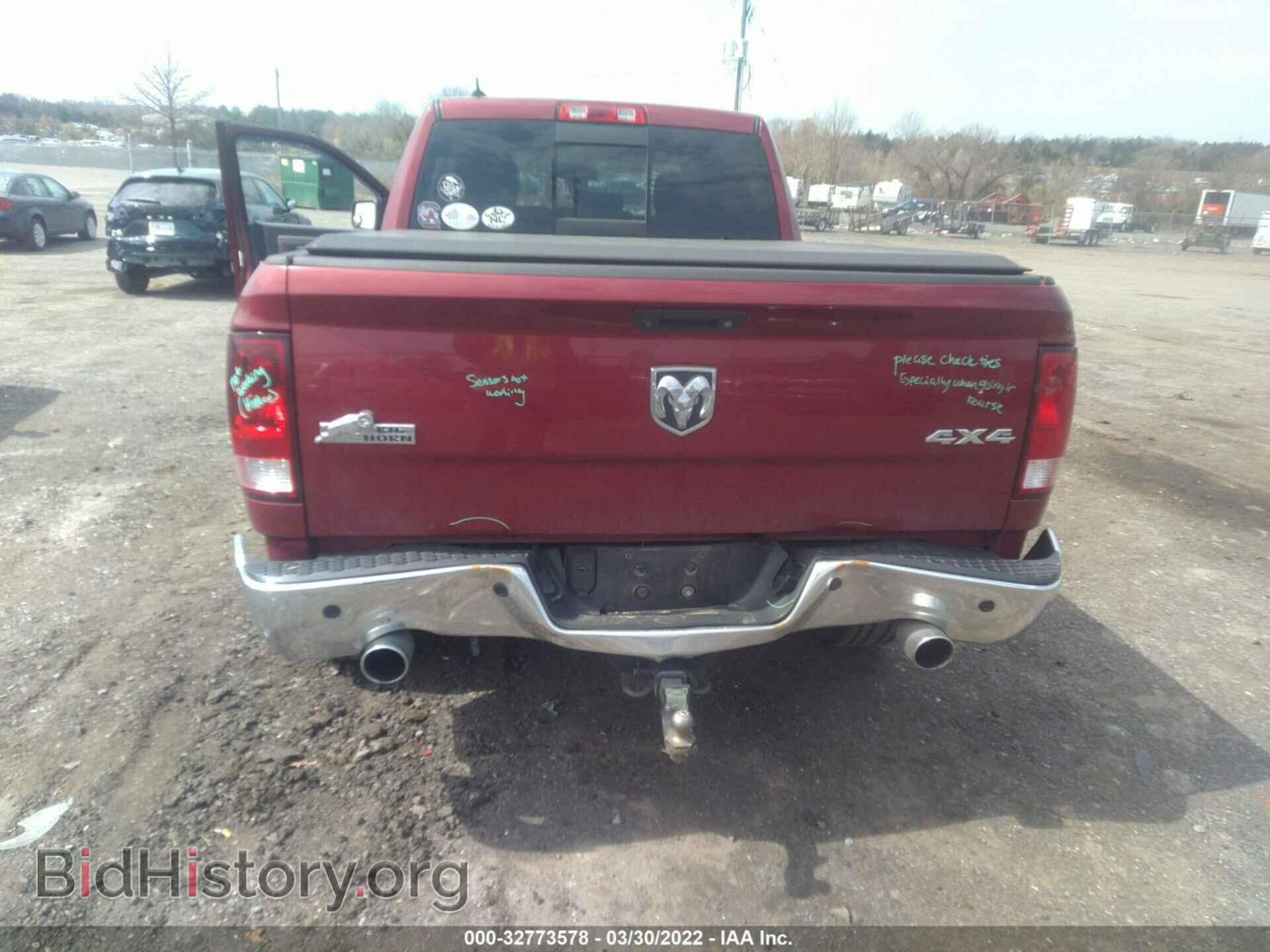 2013 RAM 1500 - VIN: 1C6RR7GT1DS664654 - Фото 6