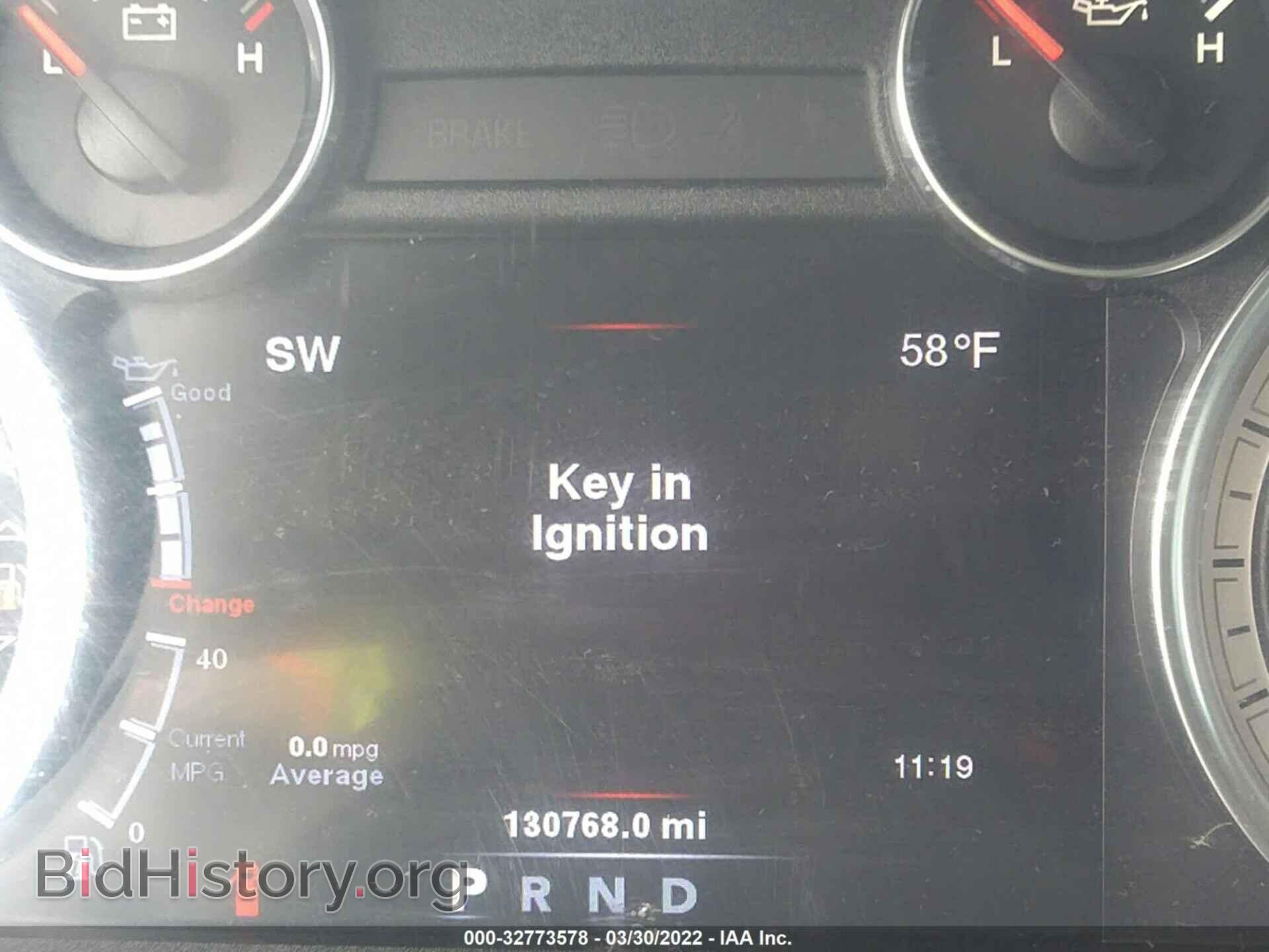 2013 RAM 1500 - VIN: 1C6RR7GT1DS664654 - Фото 7