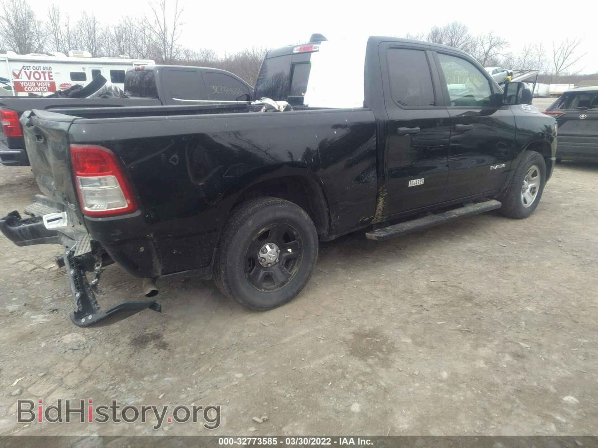2019 RAM 1500 - VIN: 1C6SRFCT4KN580907 - Фото 4